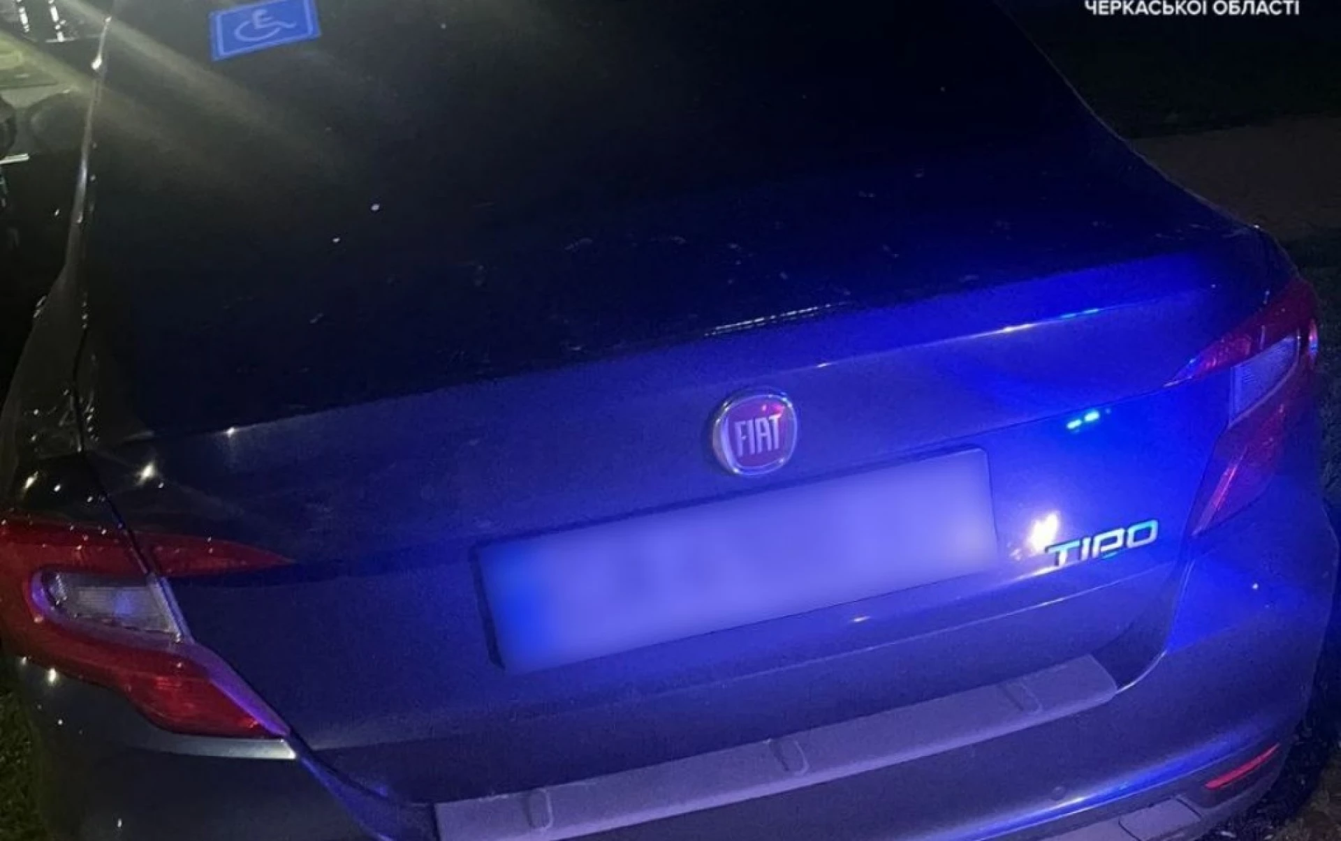 Дуже п’яного водія виявили у Черкасах