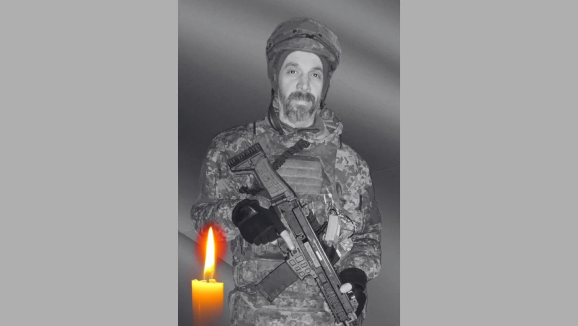 На фронті загинув стрілець-санітар з Київщини Євген Дідковський