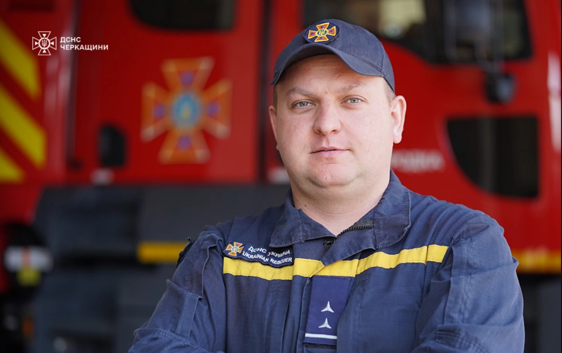 «Це все, що лишилось від сім'ї», — рятувальник пригадав, як під час обстрілу Умані чоловік просив знайти ноутбук