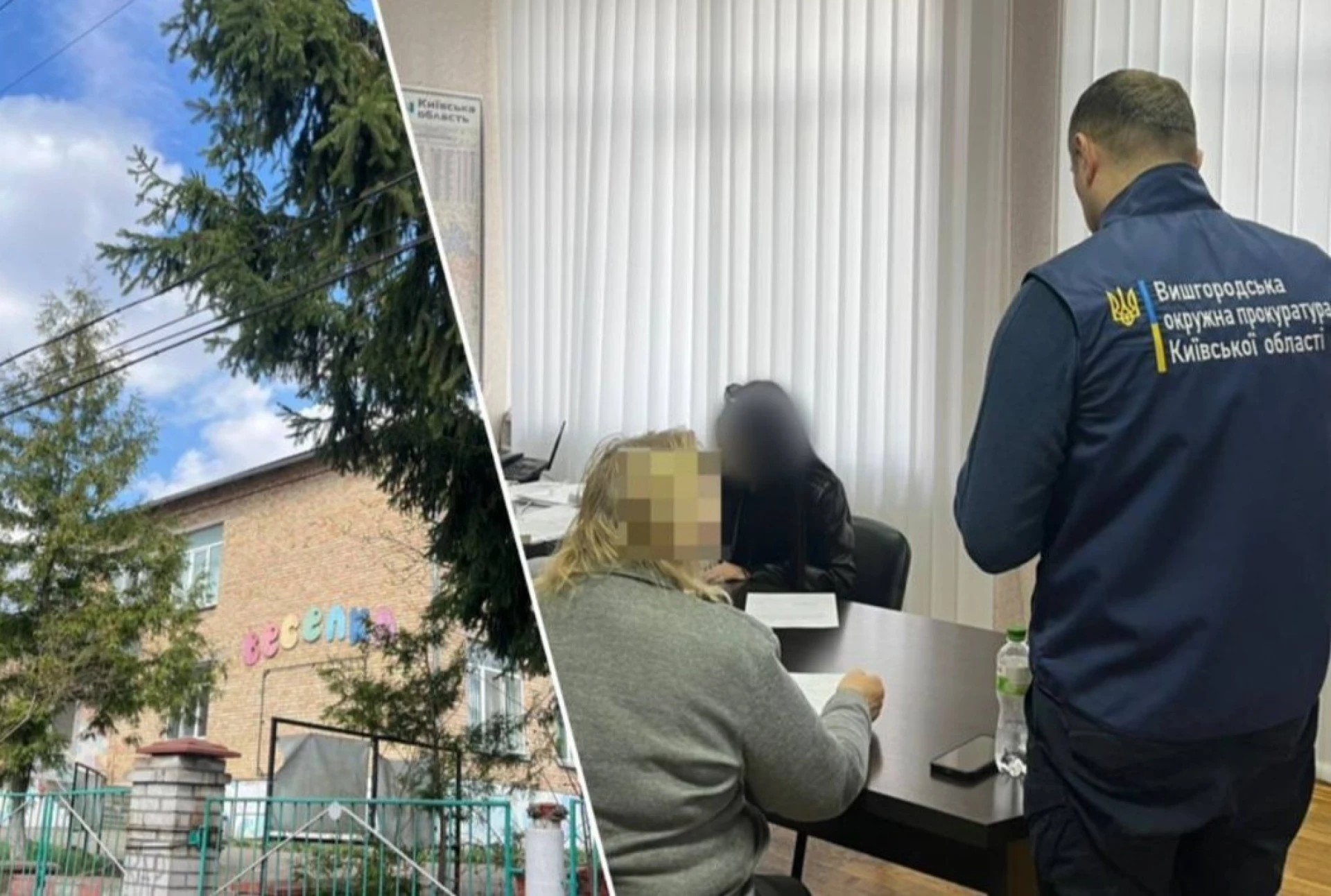 «Мертві душі» на Київщині: у дитсадку викрили фінансові махінації