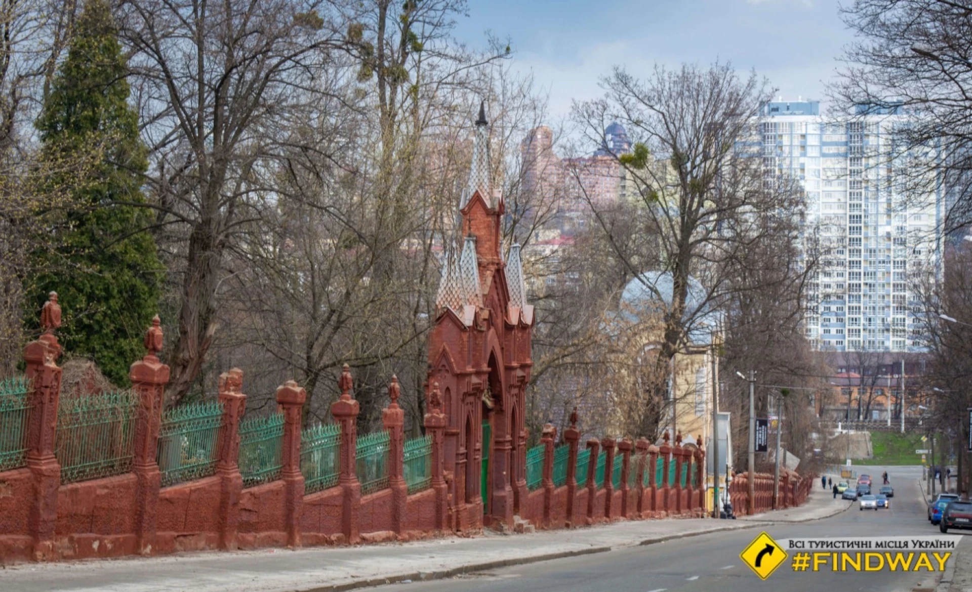 Поминальні дні у Києві-2026: розклад руху автобусів