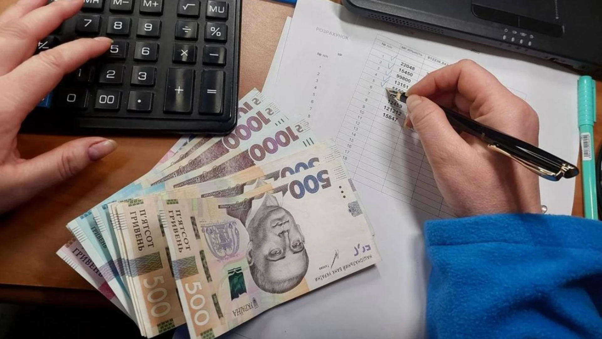 Майже 5 млрд грн ПДФО сплатили платники Черкащини