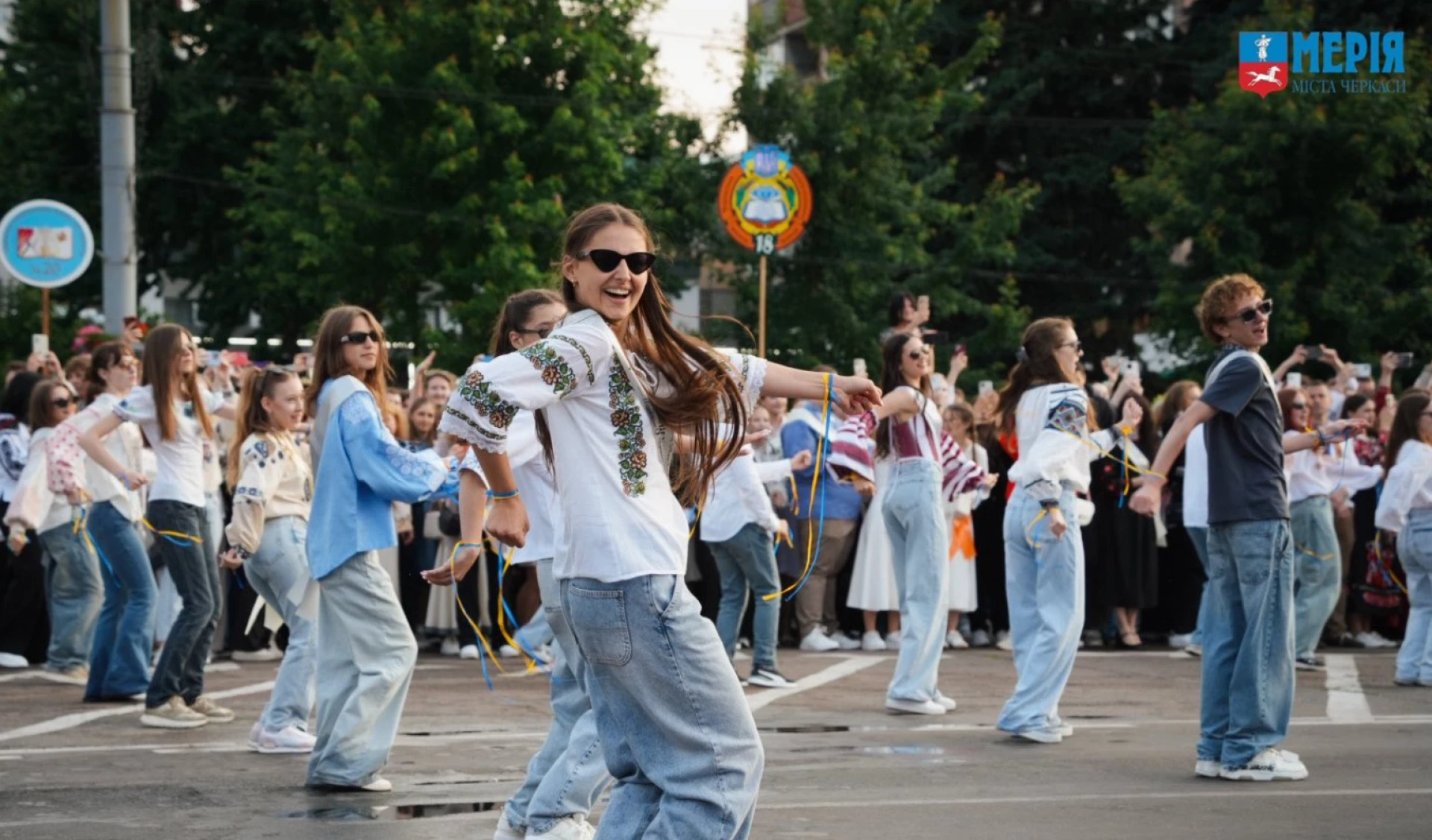 «Оце», «тю» та «сапетка»: як розпізнати черкаський діалект