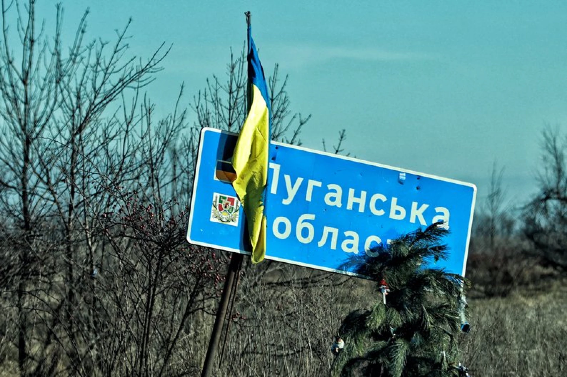 «За межами видимого»: у Києві відкриють виставку про культурну спадщину Луганщини