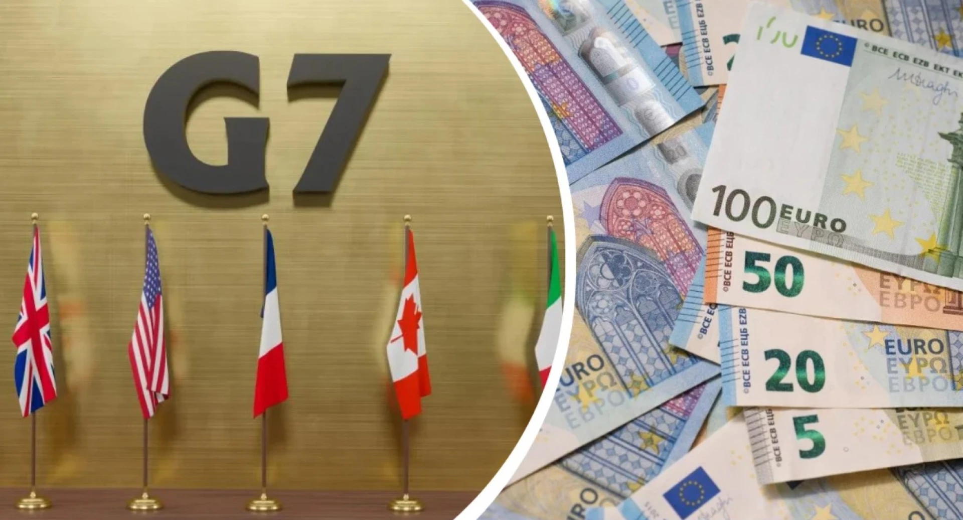 Україна отримала останній транш від Великої Британії – за рахунок знерухомлених активів РФ