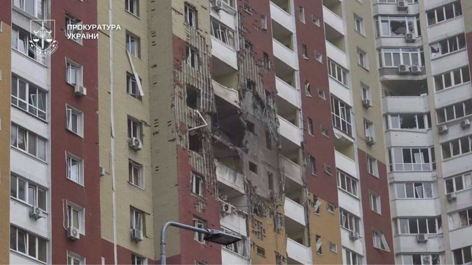 Четверо загиблих і 54 постраждалих: прокуратура документує наслідки атаки ворога на Київ