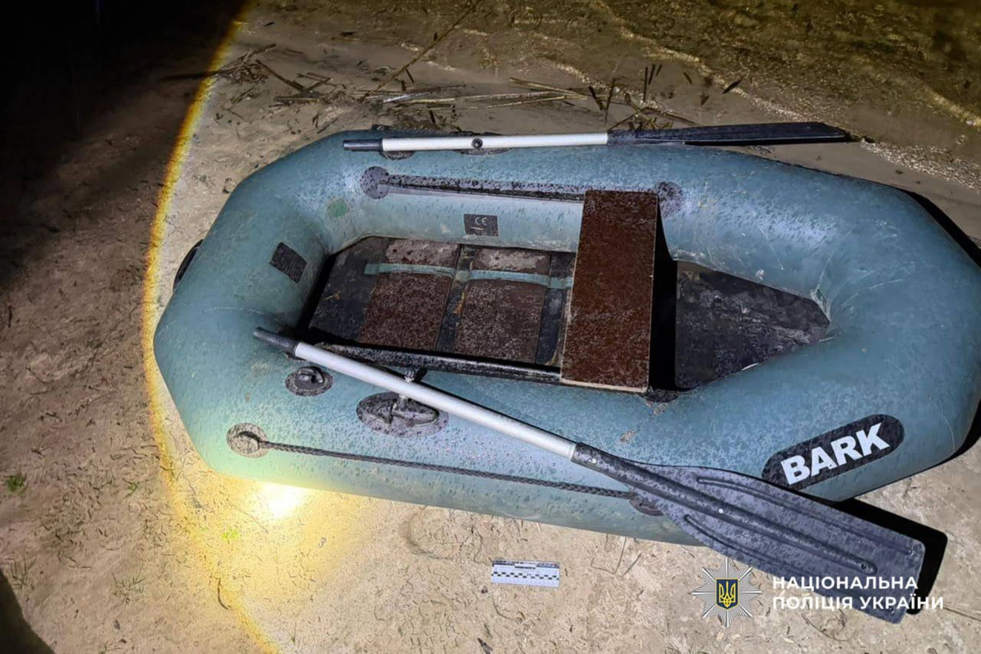 Житель Черкащини ловив сітками рибу у комендантську годину