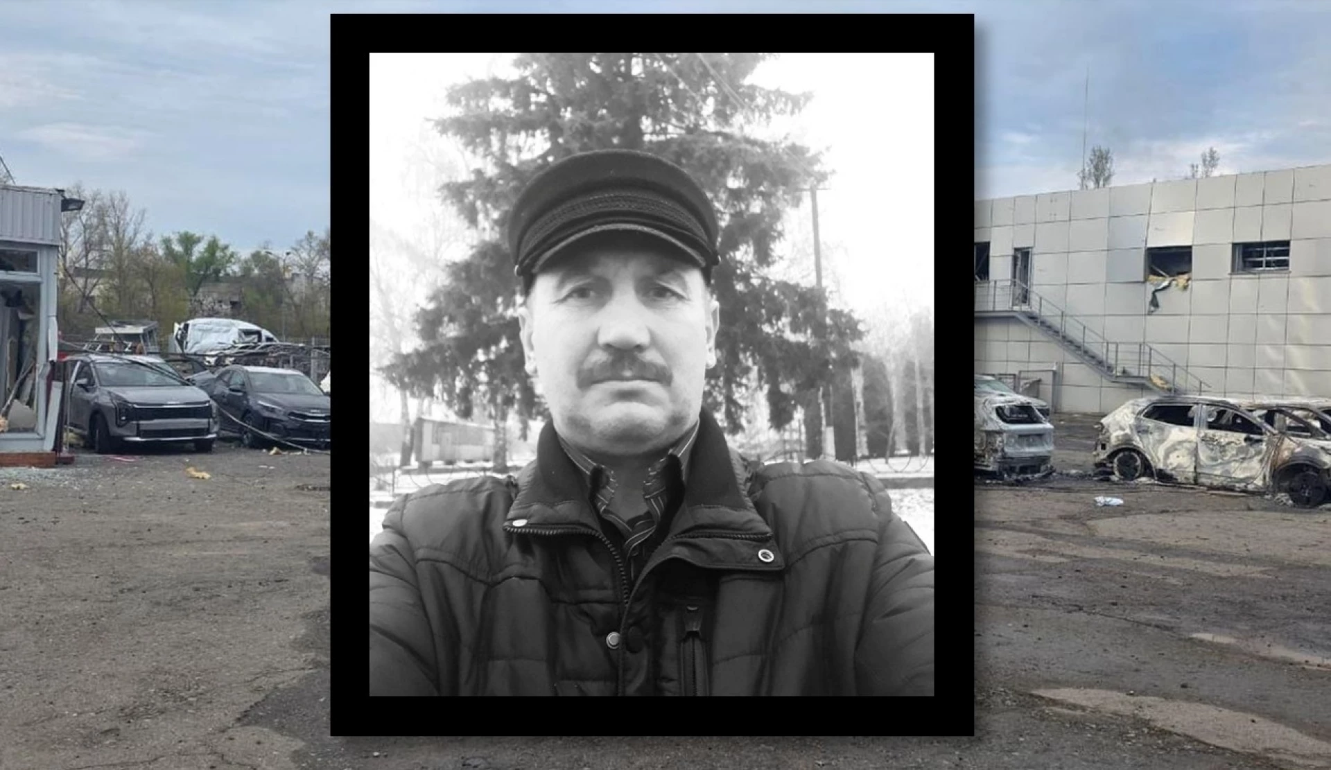 Охоронець з Черкащини загинув під час ракетного удару по Києву