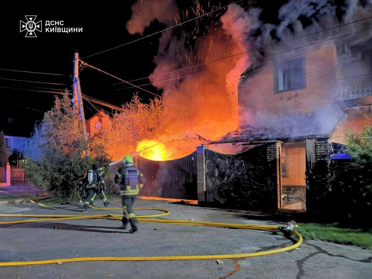 Київщина: росія завдала удару по житловому сектору