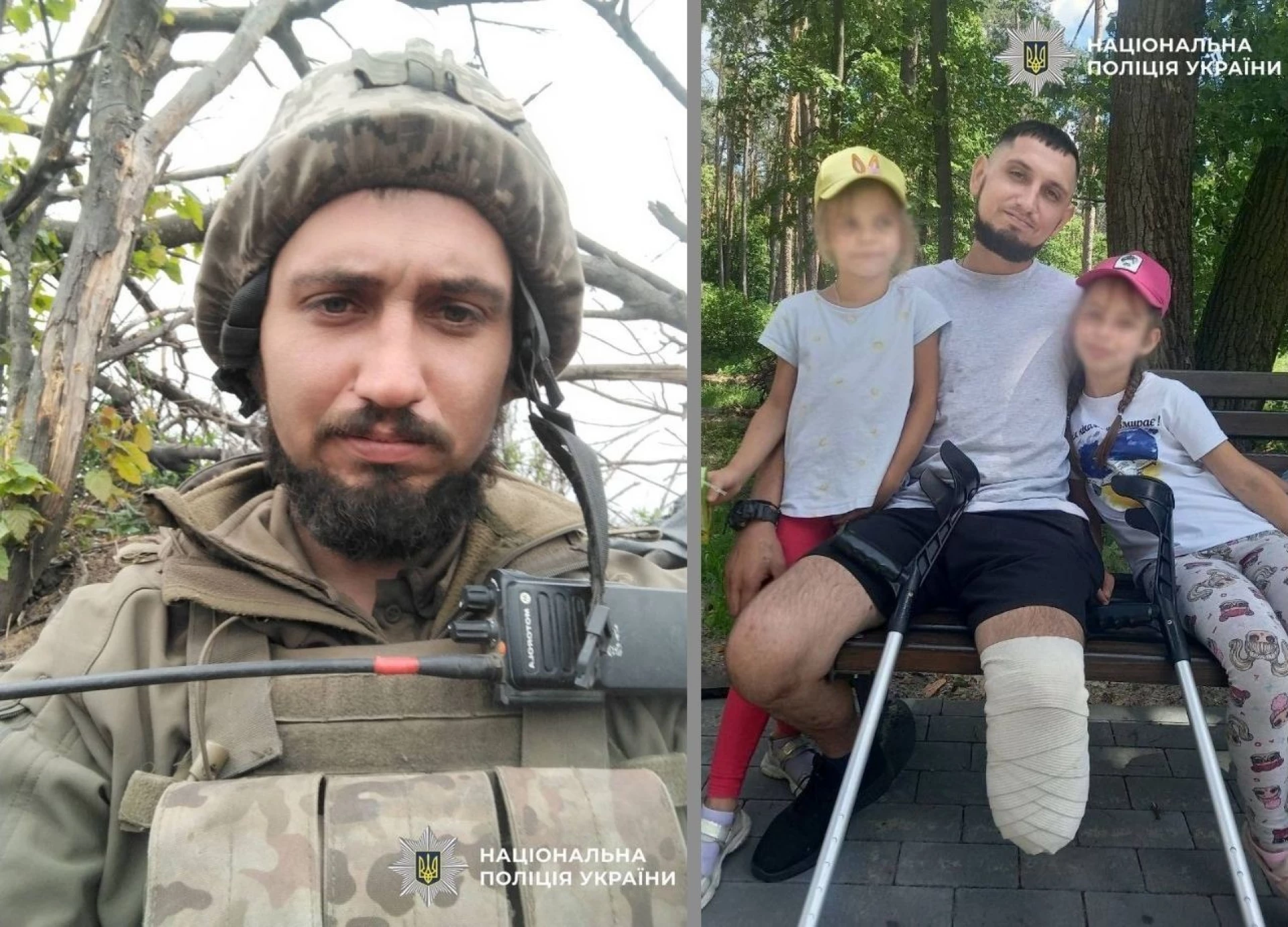 Зі «103» на «102»: як бойовий медик став оператором столичної поліції