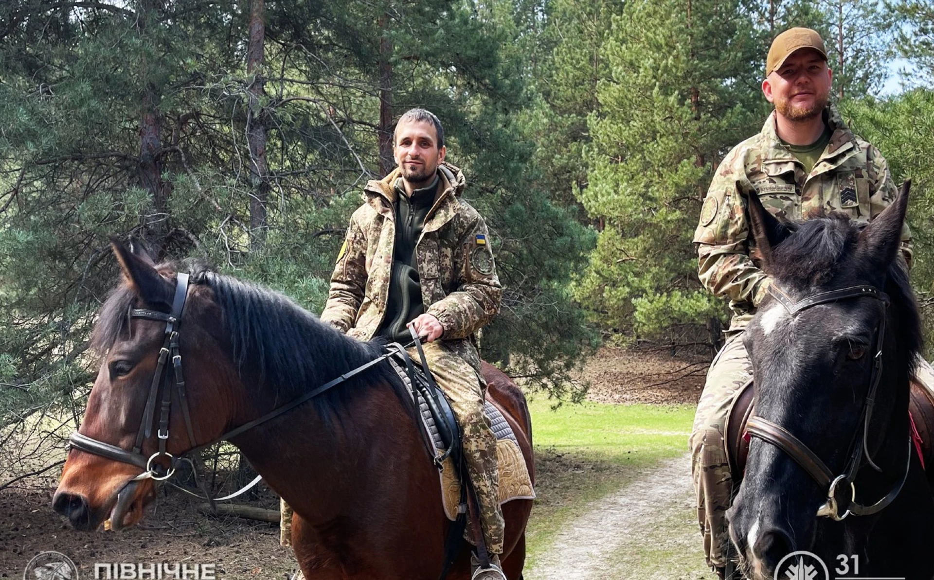 У Черкасах влаштували сеанс іпотерапії для військових Нацгвардії. Фото