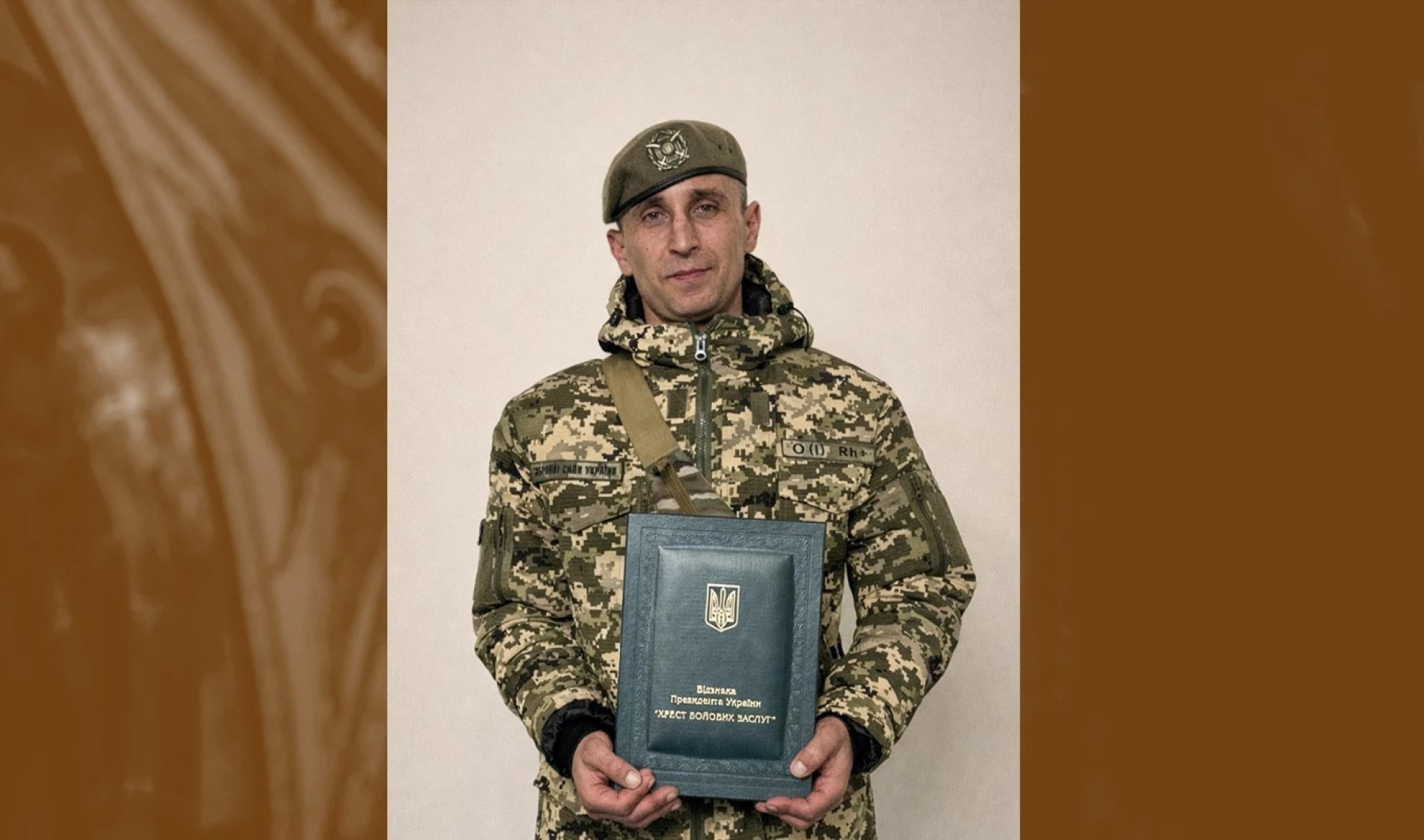 Піхотинець «Грек» із Черкащини отримав «Хрест бойових заслуг»