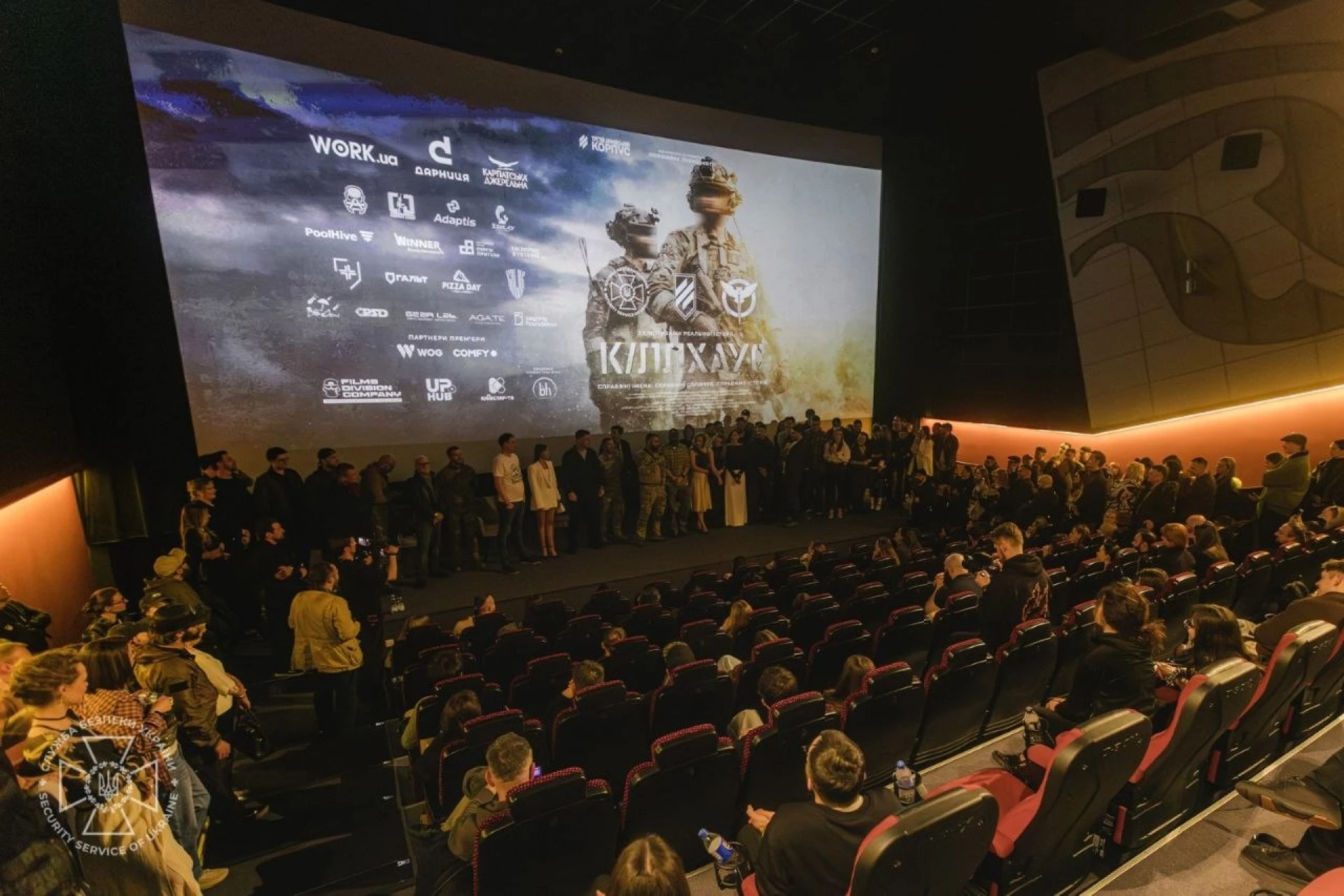 В Україні покажуть фільм «Кіллхаус» про спецоперації українських військових