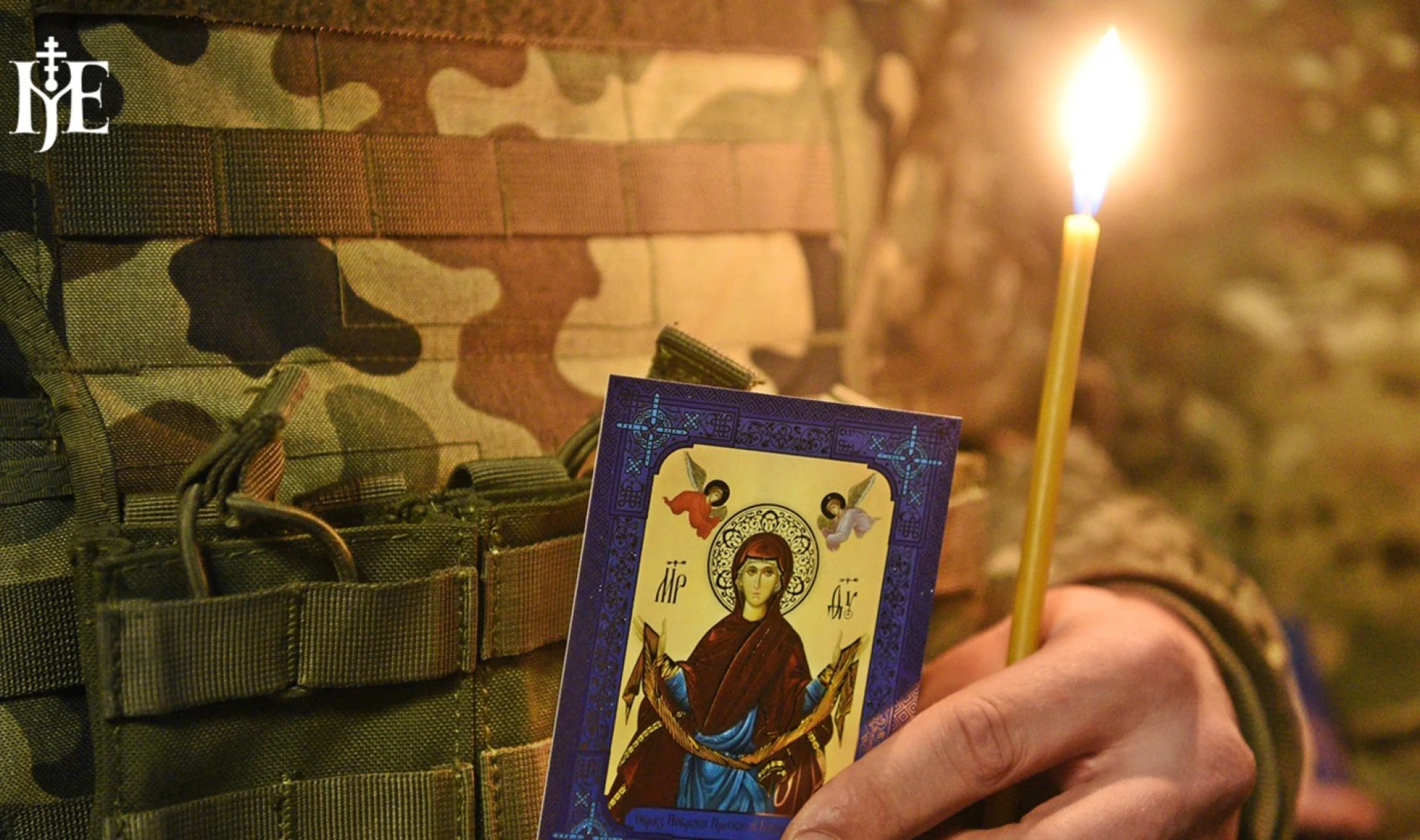 Загинули воїни з Черкащини: Максим поліг на Курщині, Олександра впізнали по браслету