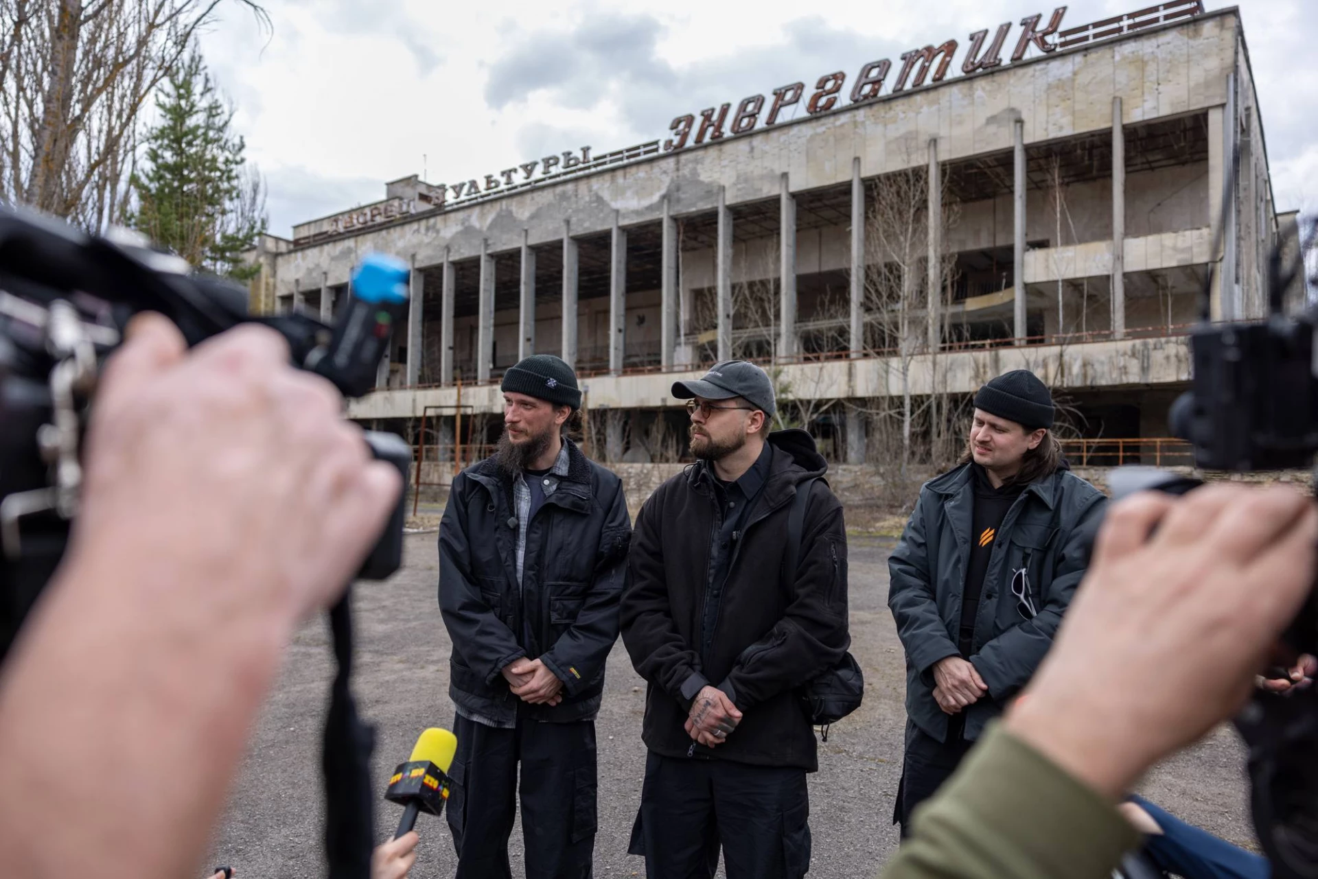 ДК «Енергетик» випустили новий мініальбом про трагедію на ЧАЕС