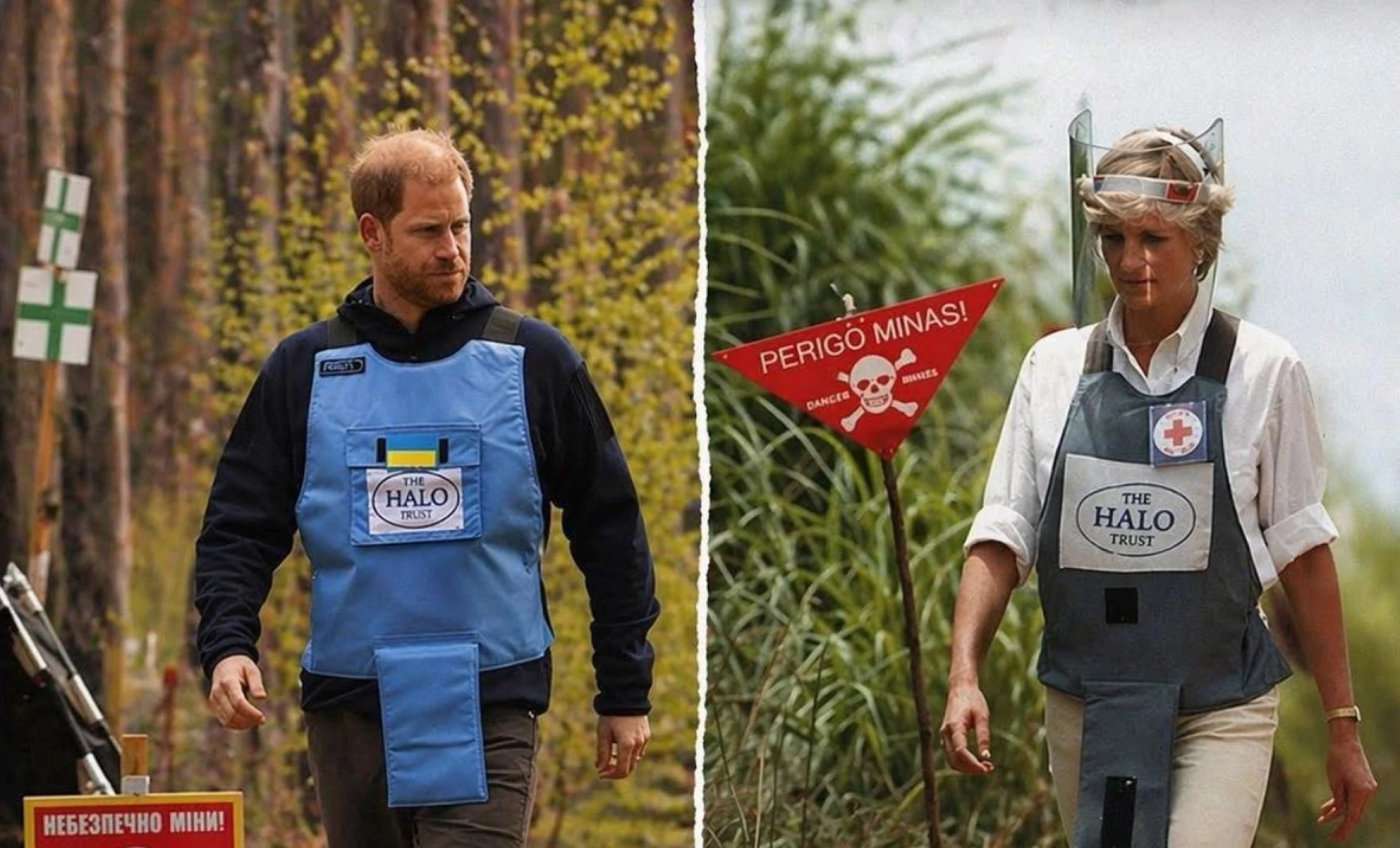 Принц Гаррі в Україні повторив кадри принцеси Діани