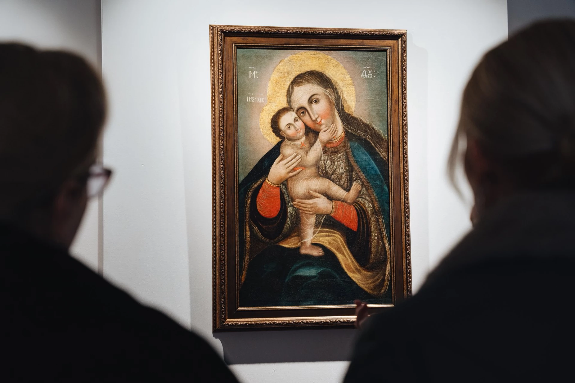 У Києві вперше представили артефакти з Чорнобильського району