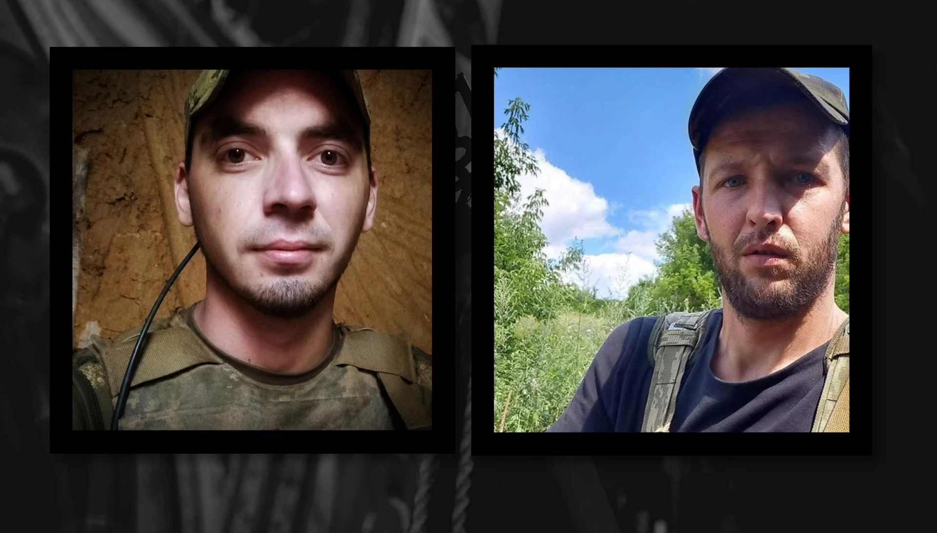 Молоді військові з Черкащини загинули на війні: імена