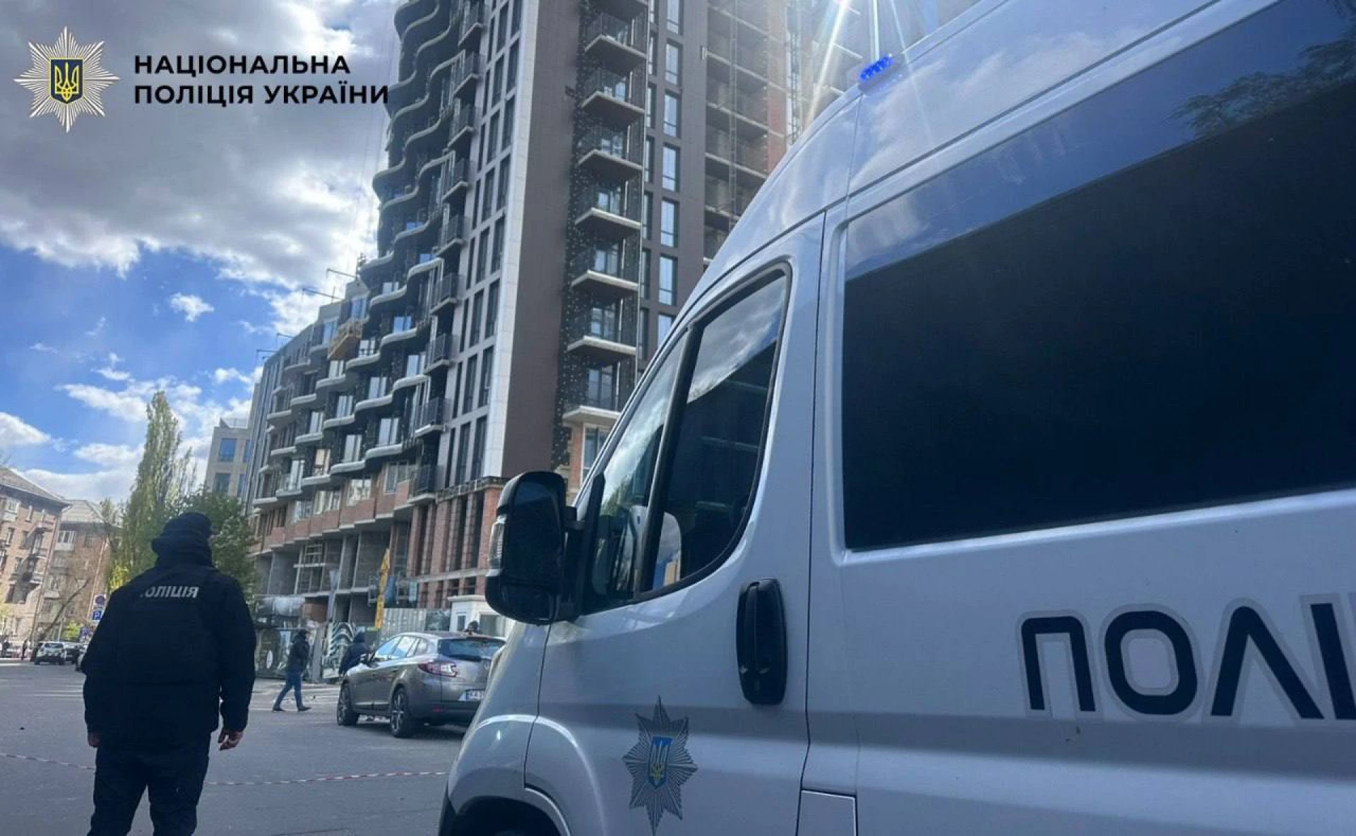 Двоє людей постраждали внаслідок атаки РФ