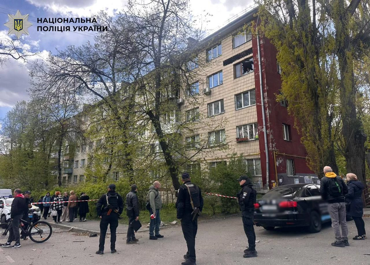 Двоє людей постраждали внаслідок атаки РФ