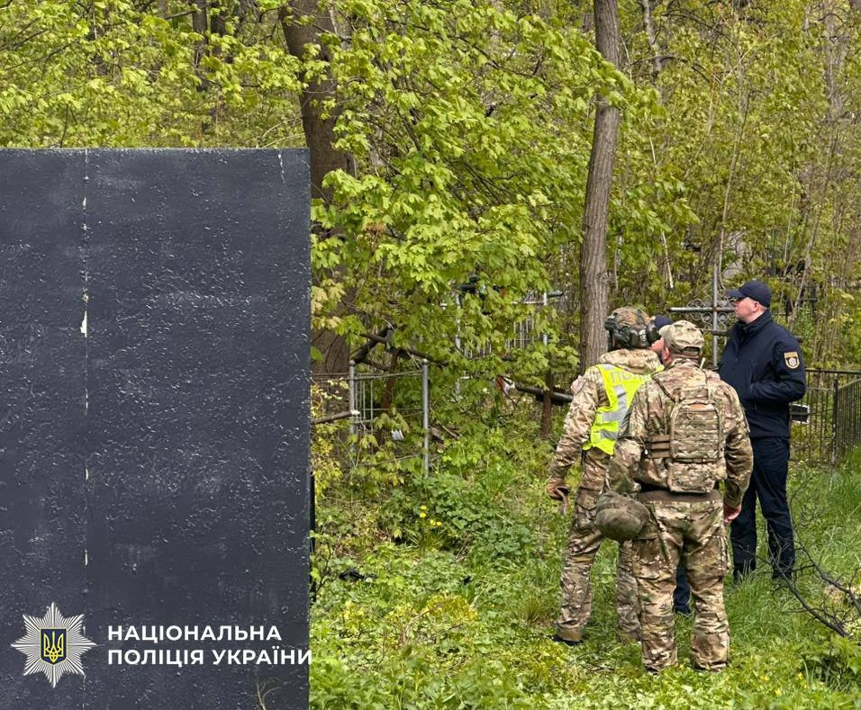 Двоє людей постраждали внаслідок атаки РФ