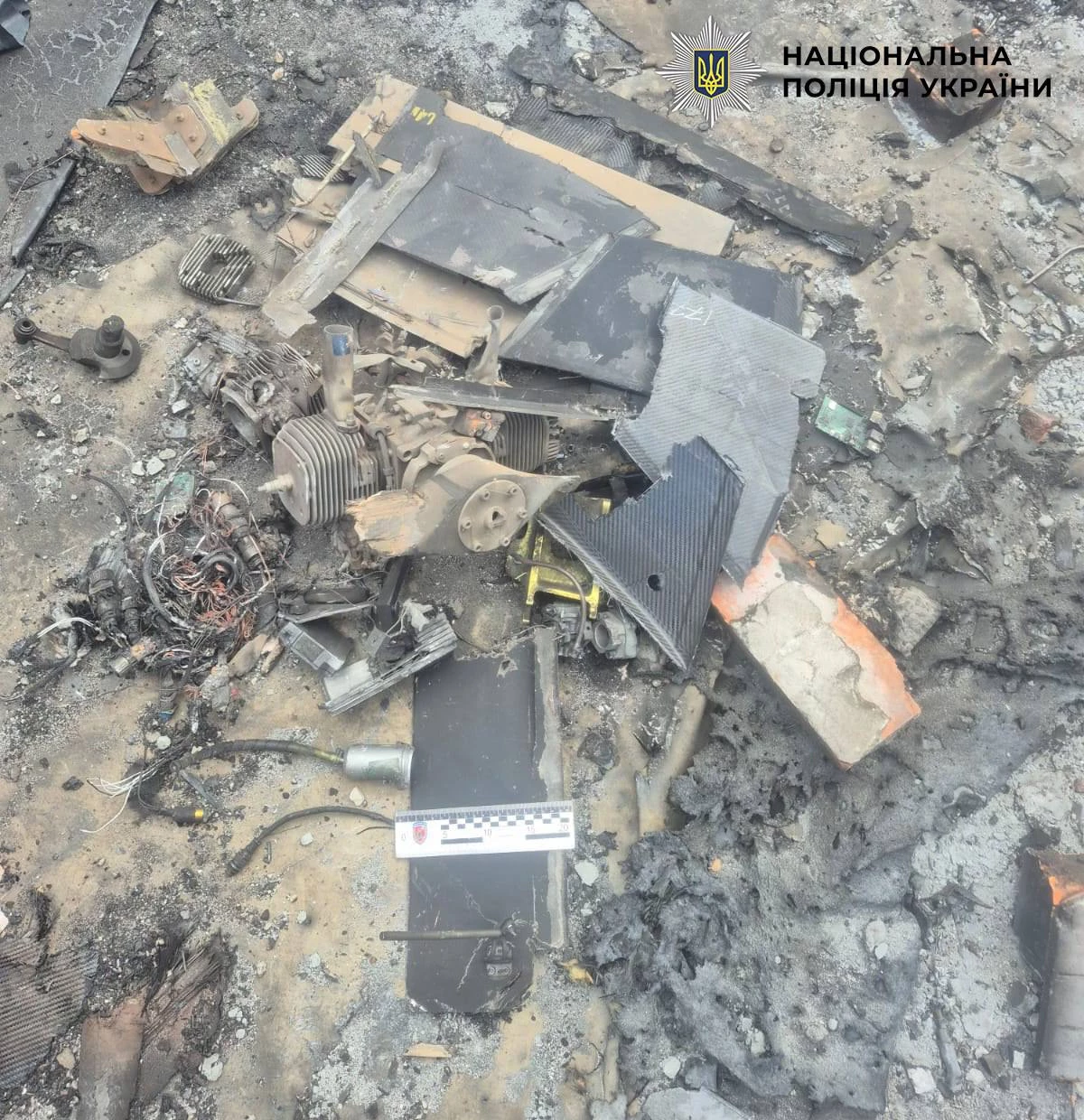 Двоє людей постраждали внаслідок атаки РФ