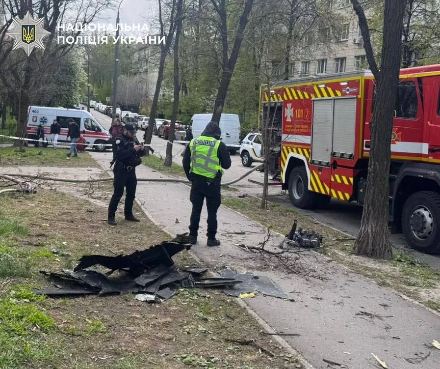 Двоє людей постраждали внаслідок атаки РФ