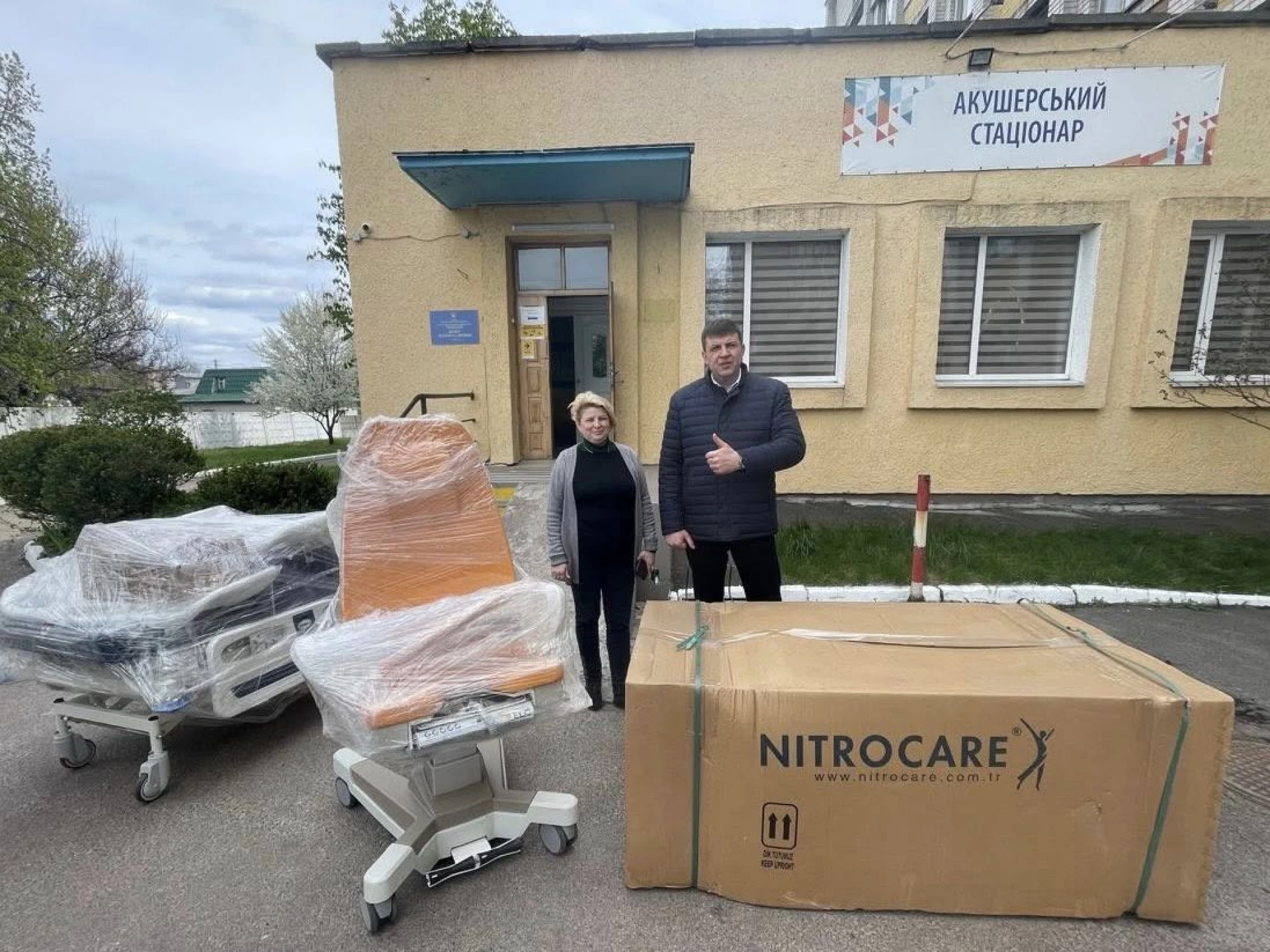 Пологовий у Черкасах отримав нове обладнання завдяки благодійній допомозі