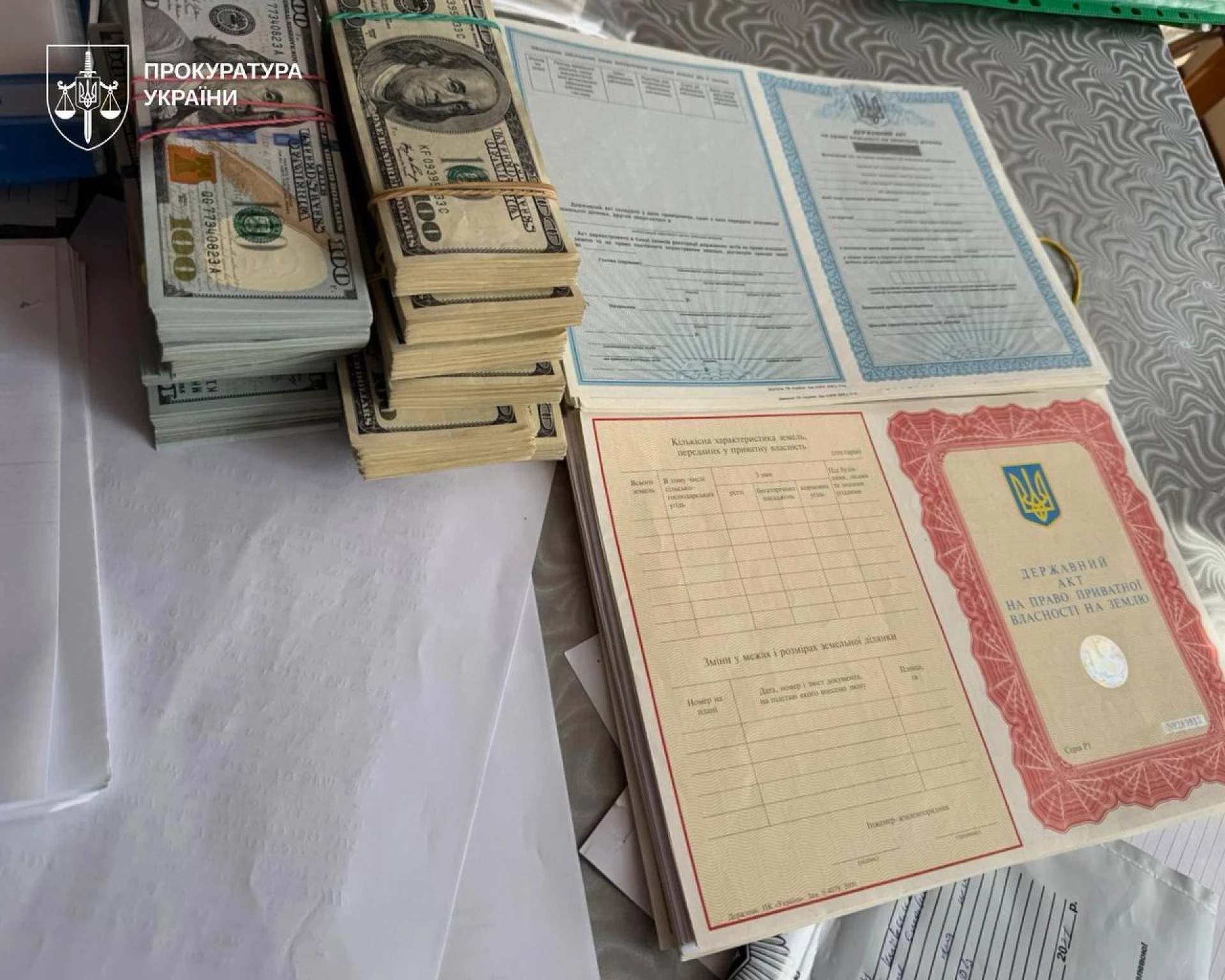 На Київщині викрили схему незаконного продажу землі вартістю понад 9 млн грн