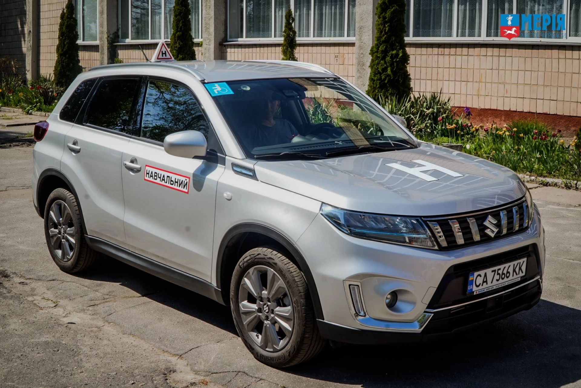 У Черкасах відкрили автошколу для ветеранів та осіб з інвалідністю