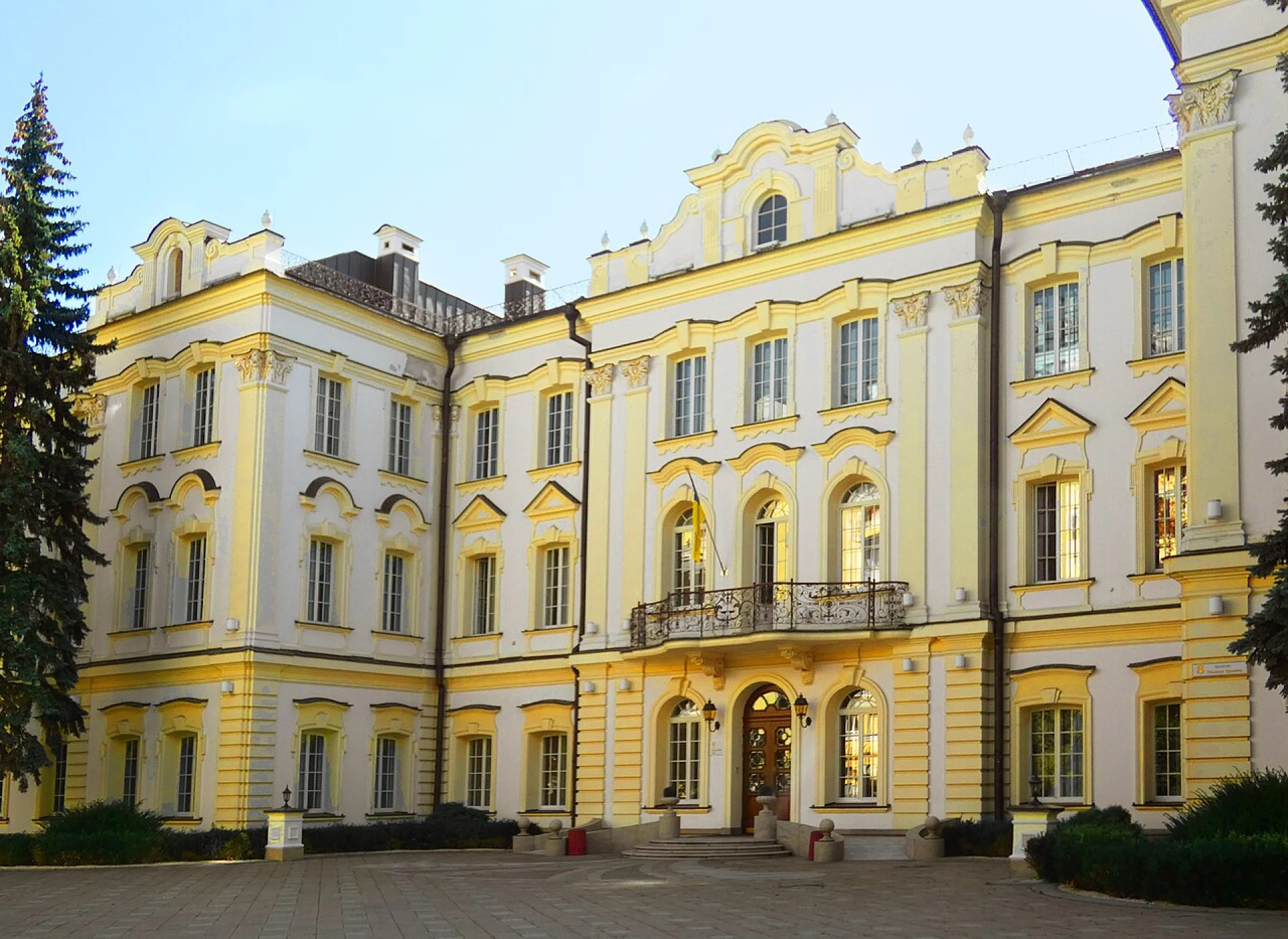 Кловський палац у Києві: історія споруди, яка пережила три століття