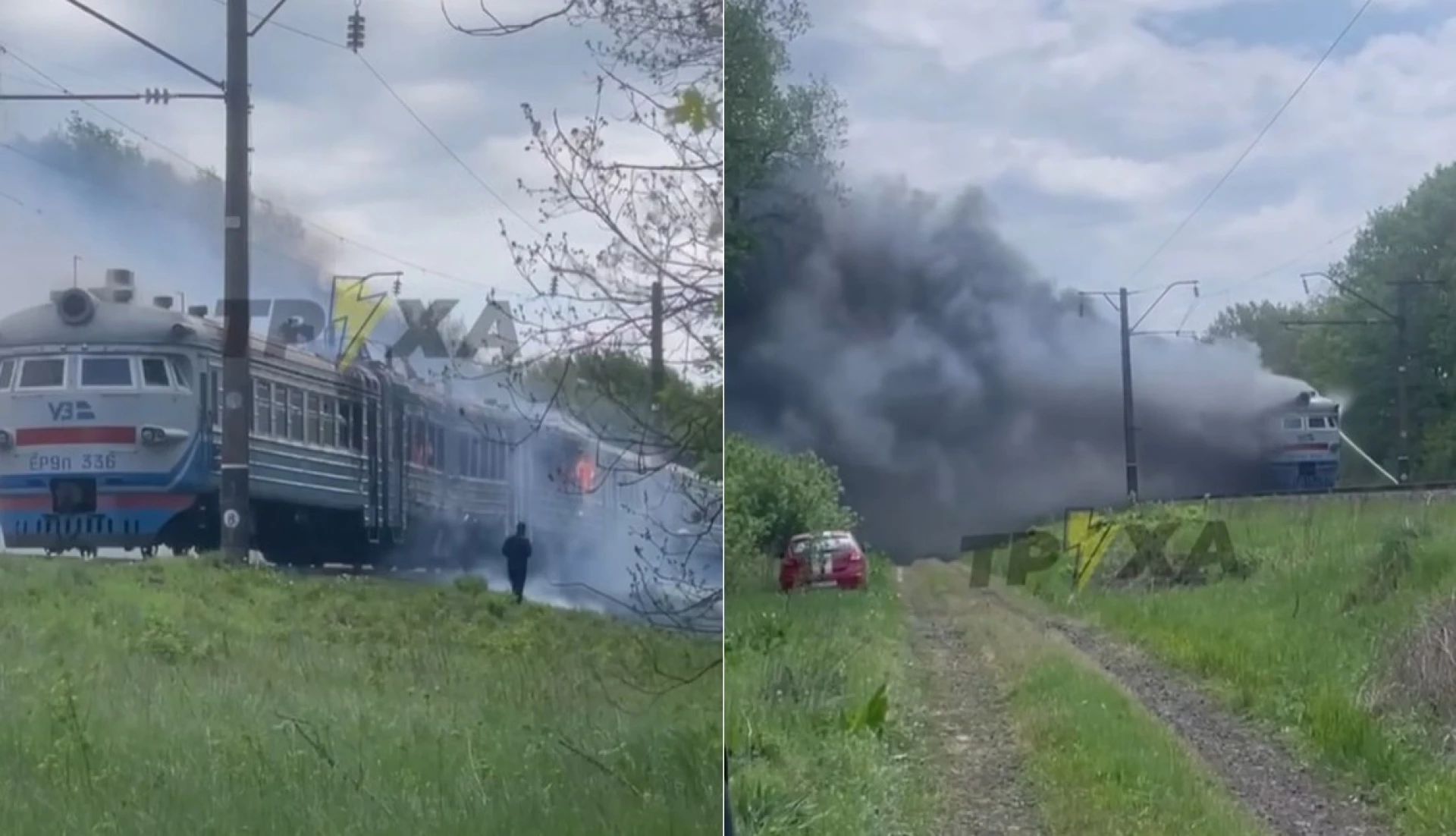 Горить потяг у Черкаській області. Відео