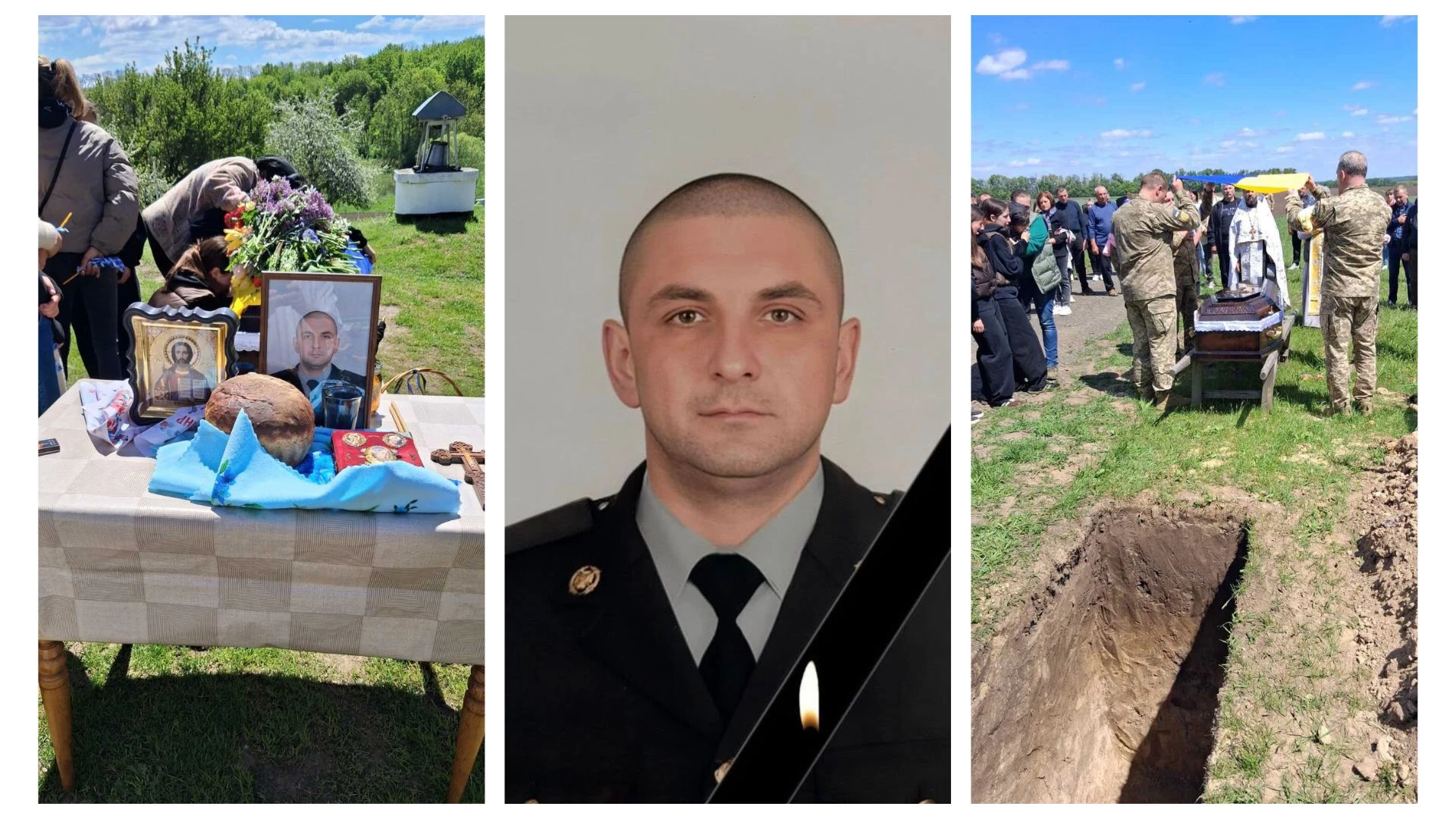 На Черкащині попрощалися з військовим Валентином Савичем, який загинув під час бойового завдання