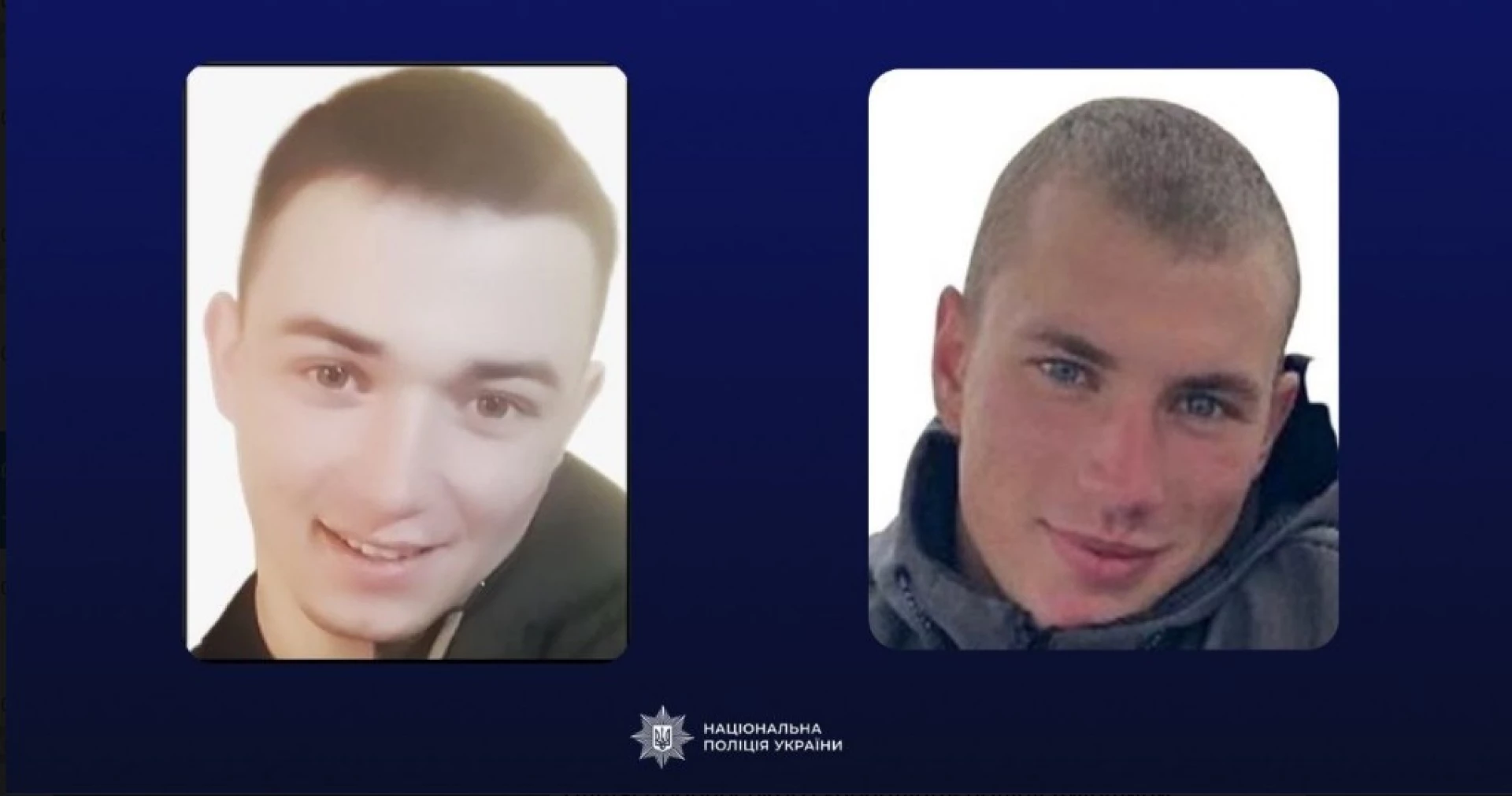 Катували та незаконно позбавили волі 3 цивільних осіб: поліція Київщини повідомила про підозру двом військовим рф