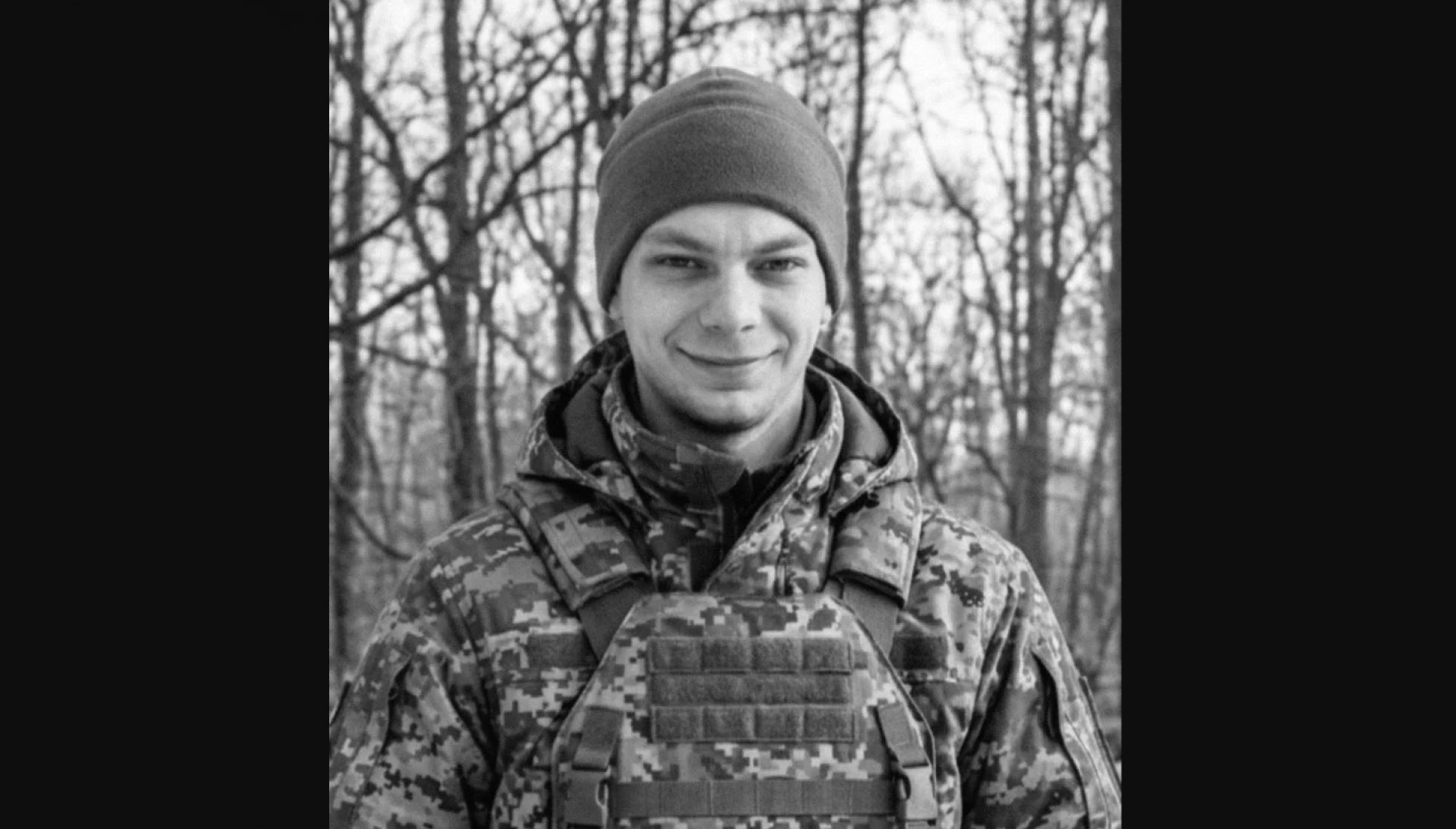 У Черкасах попрощалися з Максимом Жолобецьким, який вважався зниклим безвісти