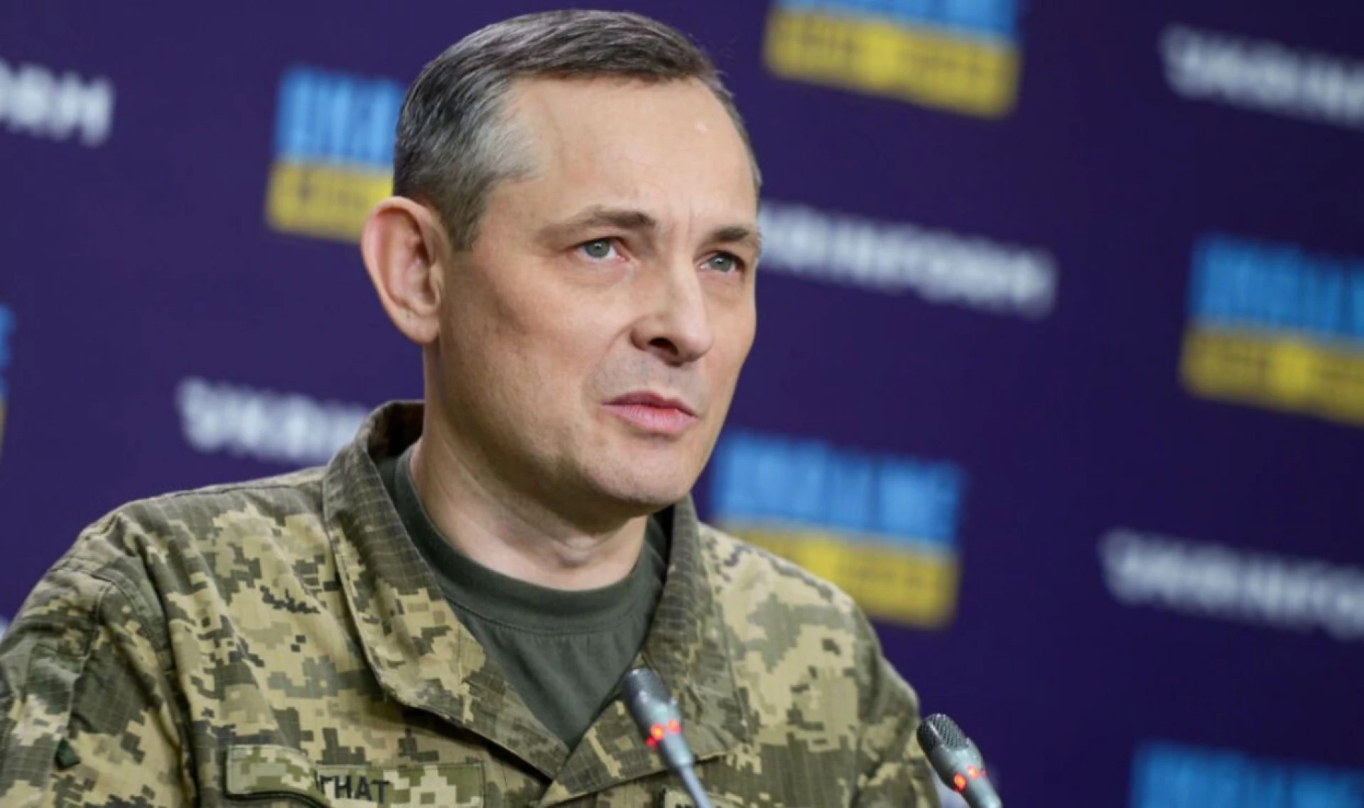 Росія вдарила «Орєшніком» по Білій Церкві