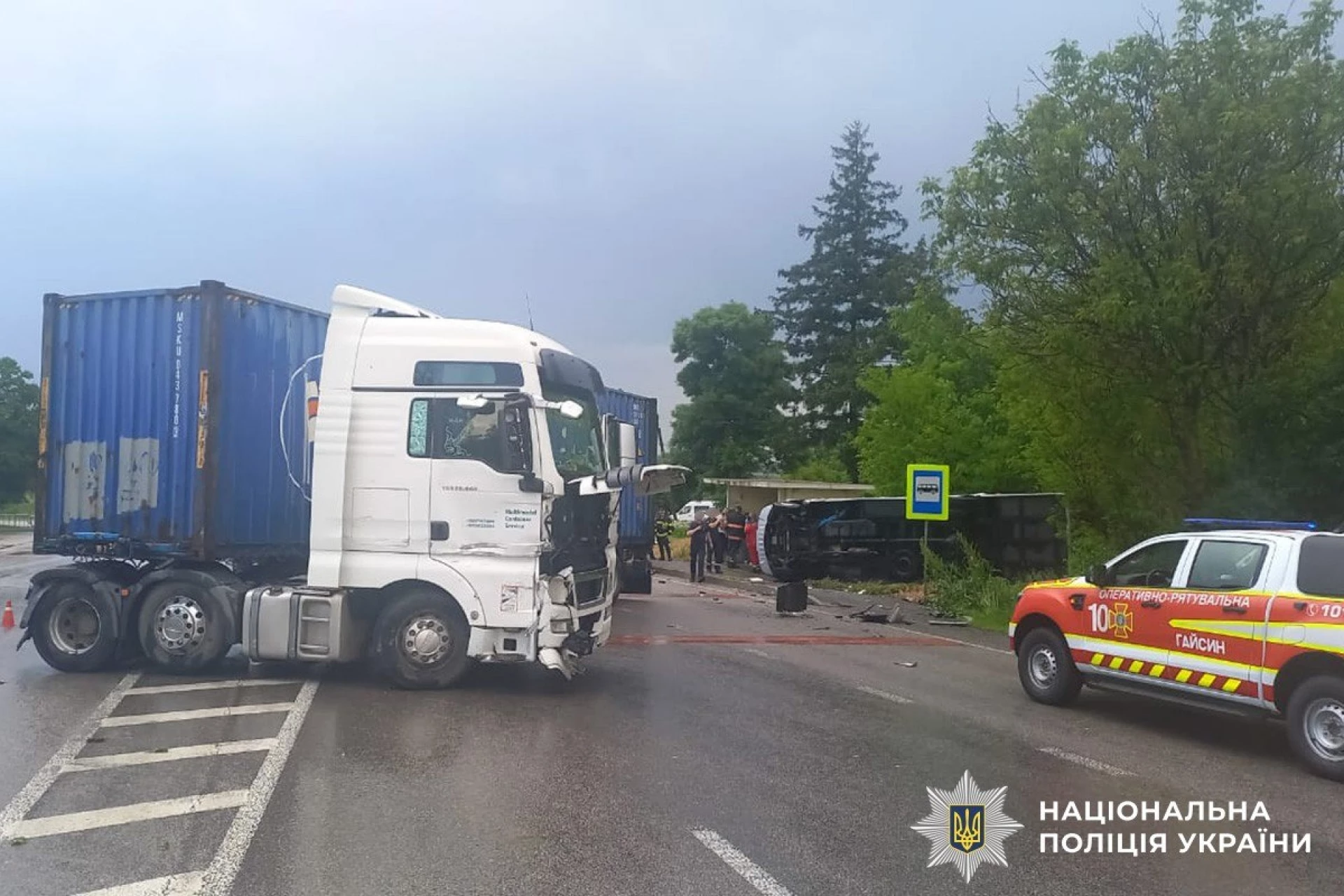 Рейсовий автобус із жителями Черкащини потрапив у ДТП