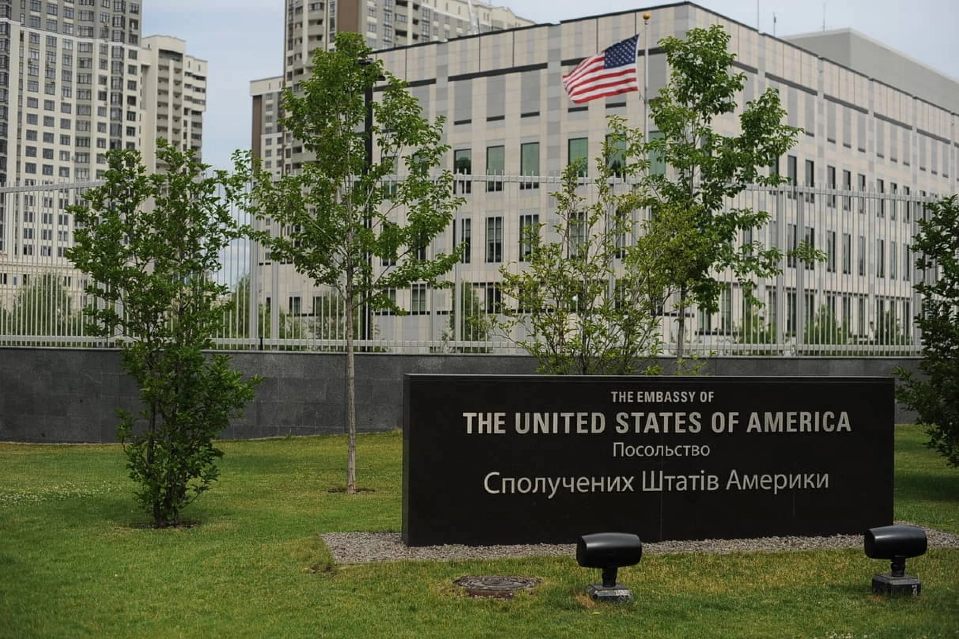 Посольство США залишає Київ після погроз рф завдати удар по столиці