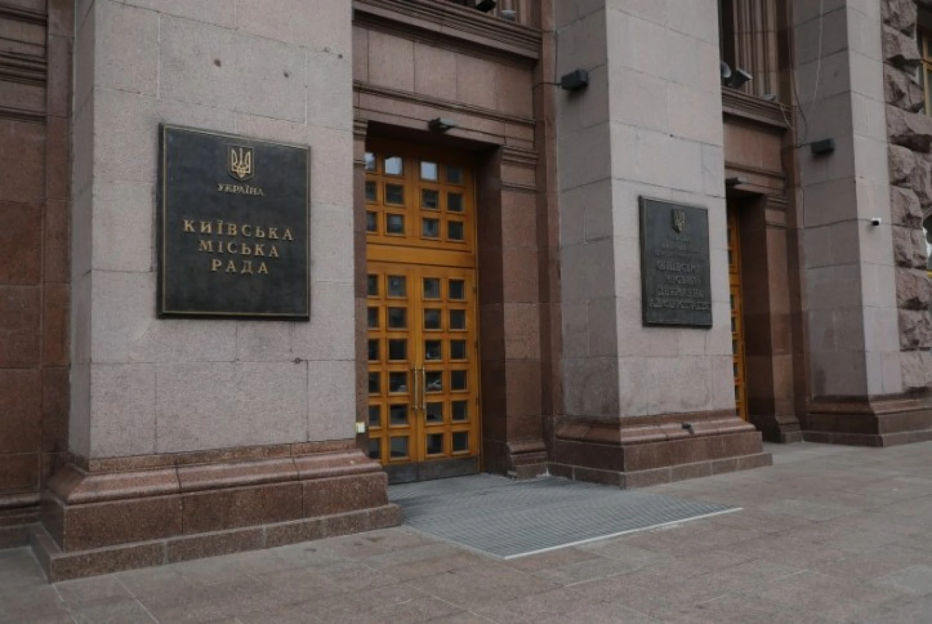 Звання «Почесний Захисник/Захисниця міста Києва» запровадили у столиці
