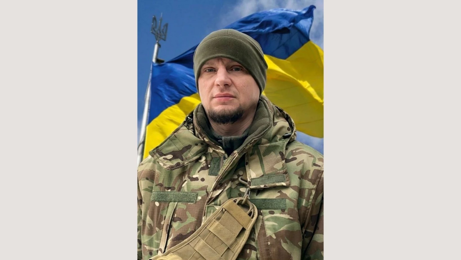 Броварська громада прощається із загиблим захисником Русланом Насоновим