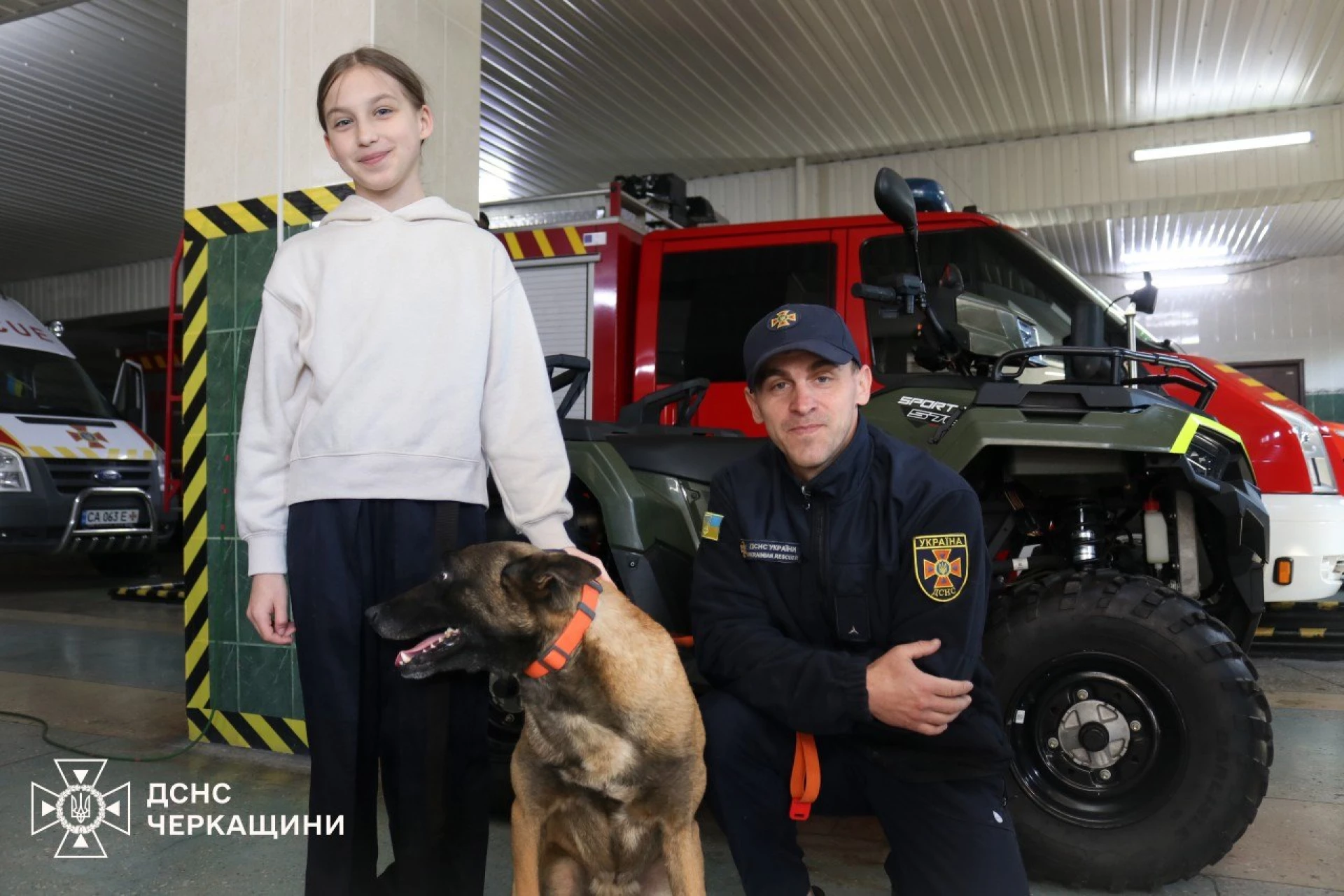 Школярі «Берегині» у Черкасах спробували себе в ролі рятувальників. Фото