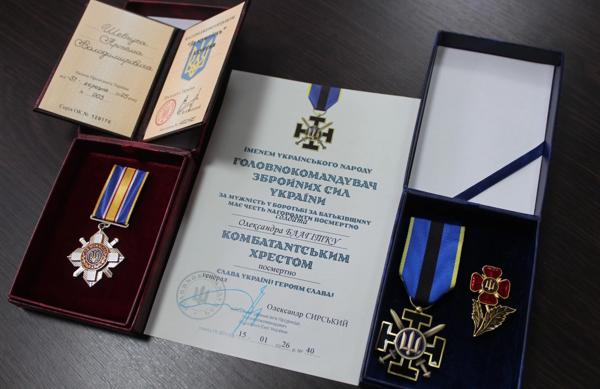 Посмертний орден і нагрудний знак присвоїли воїнам з Черкащини