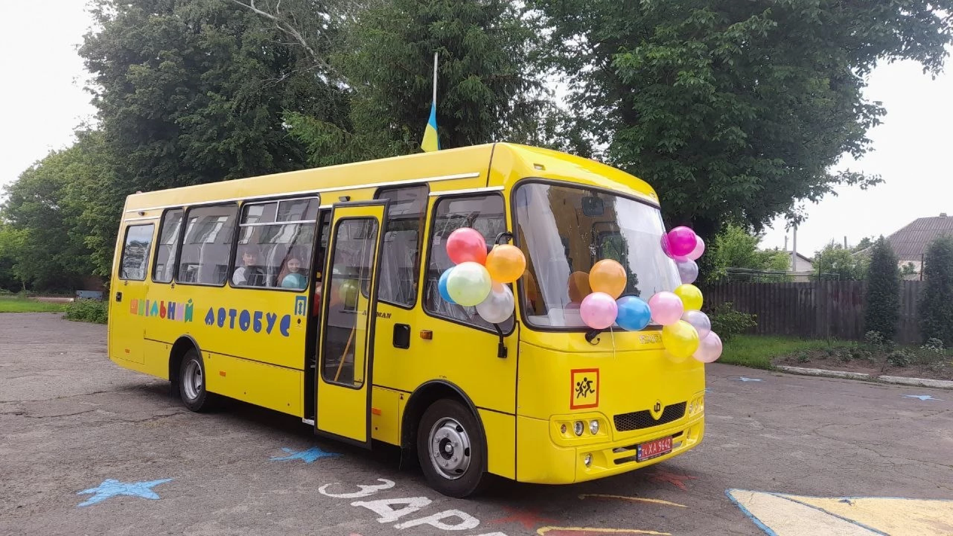 Громада на Черкащині купила автобус майже за 4 млн грн