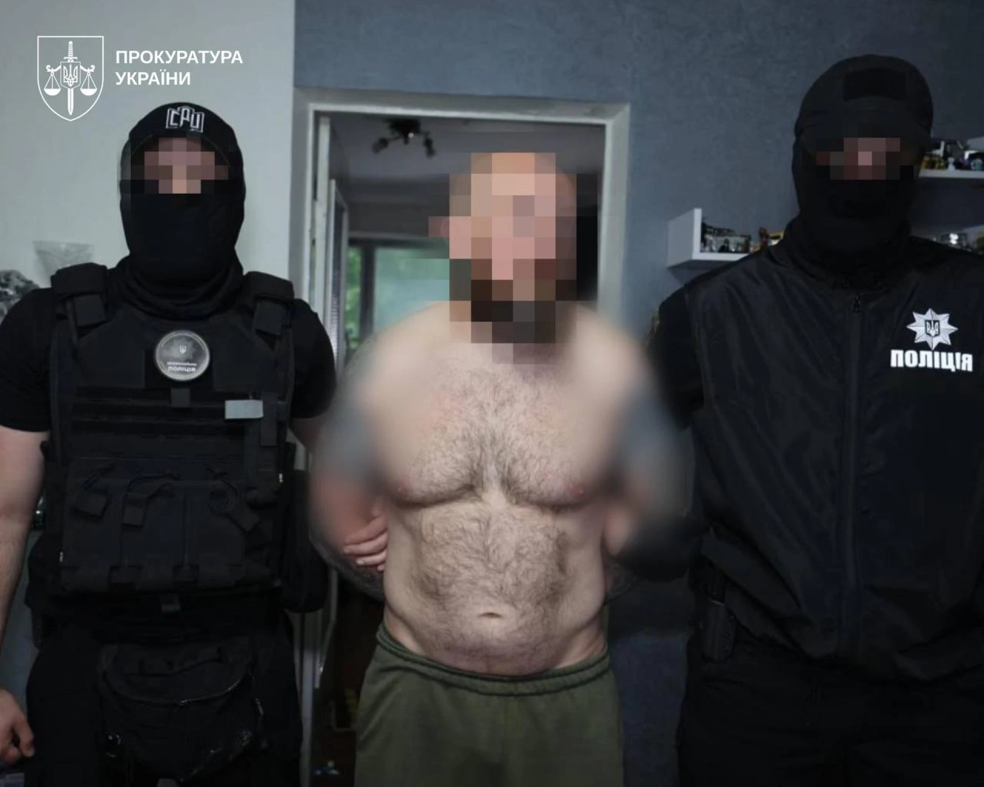 Готував вбивство працівника ГУР МОУ: затримано колишнього військового