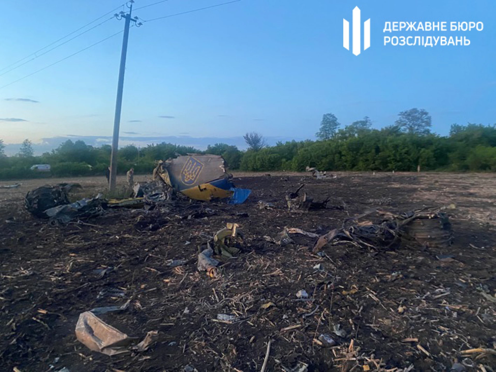 Авіакатастрофа українського літака на Хмельниччині: вилучили «чорний ящик»