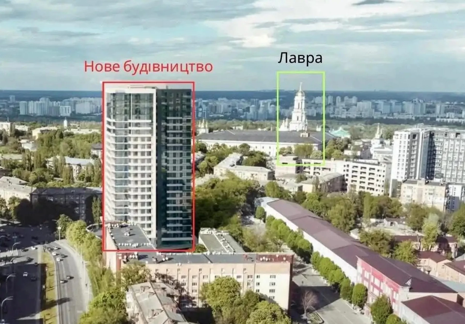 Хмарочос на Печерську: кияни вимагають зупинити будівництво, влада каже – не дозволяла