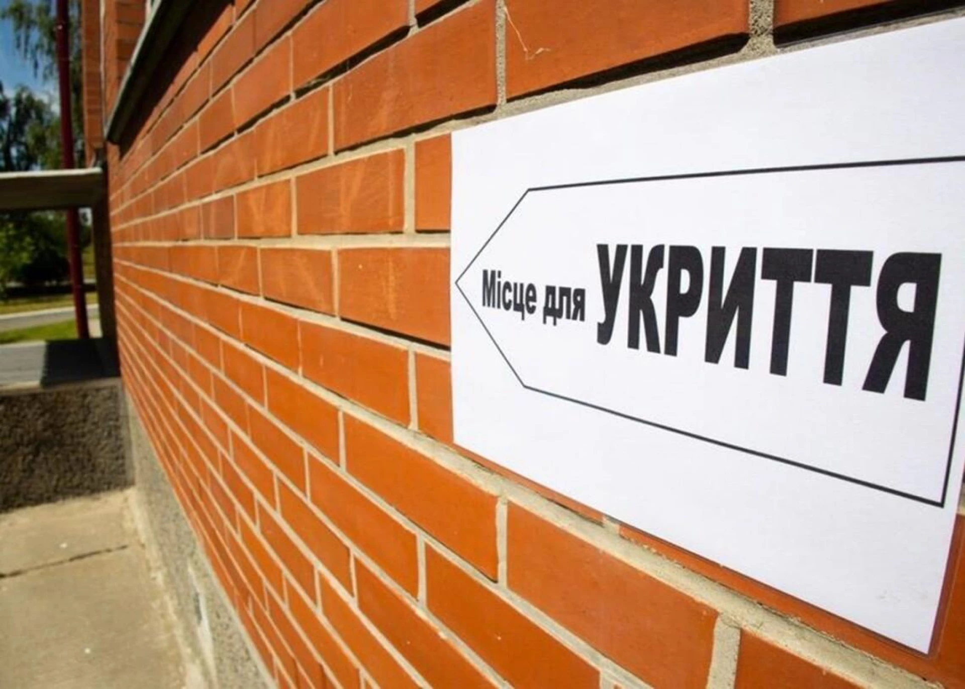 Зеленський закликав не ігнорувати тривоги через ризик нових масованих ударів РФ