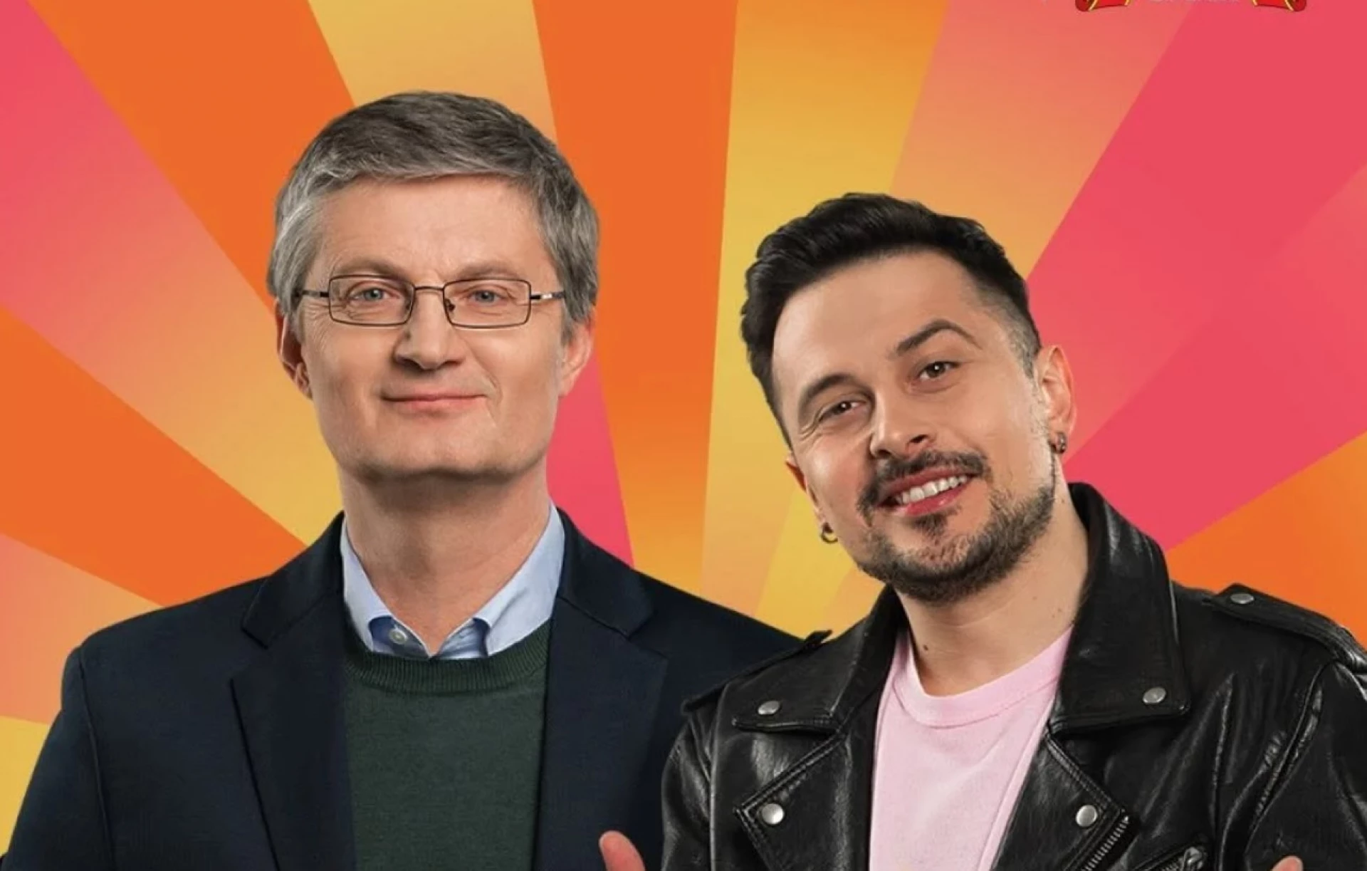 У Черкасах на фестивалі буде «Караоке на майдані» з Ігорем Кондратюком