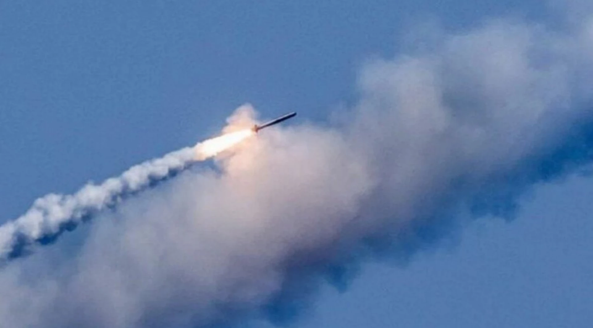 Російську ракету збили у Черкаській області