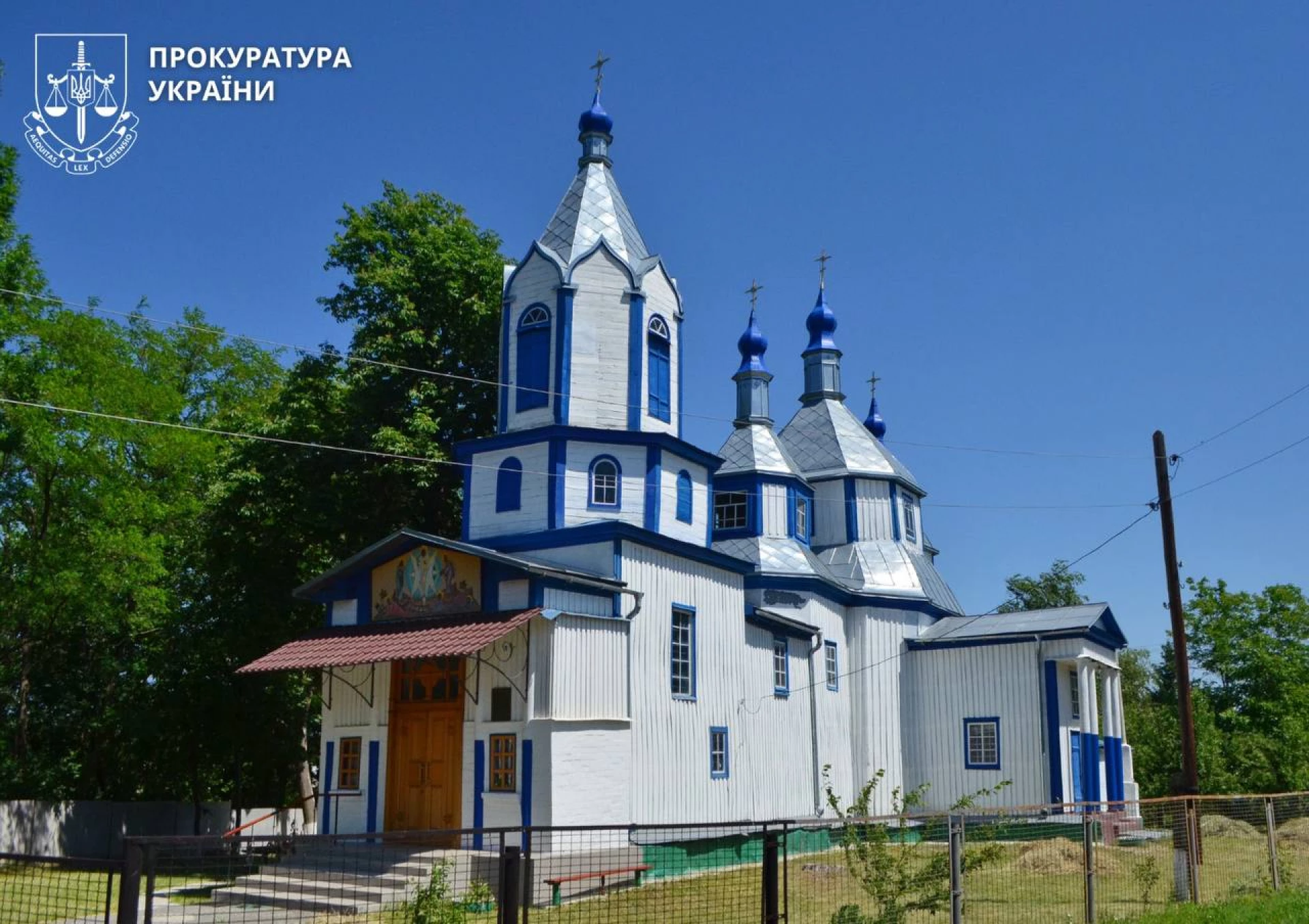На Черкащині встановили власника Преображенської церкви, яка є пам’яткою архітектури національного значення